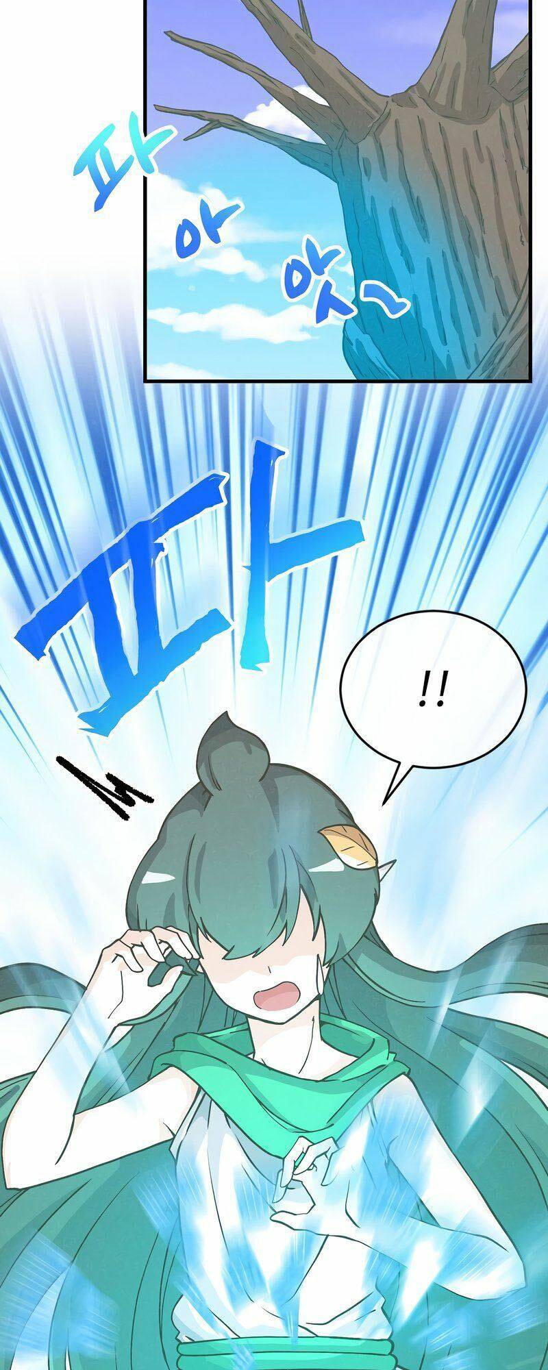 Tôi Trở Thành Một Nông Dân Chapter 103 - Trang 2