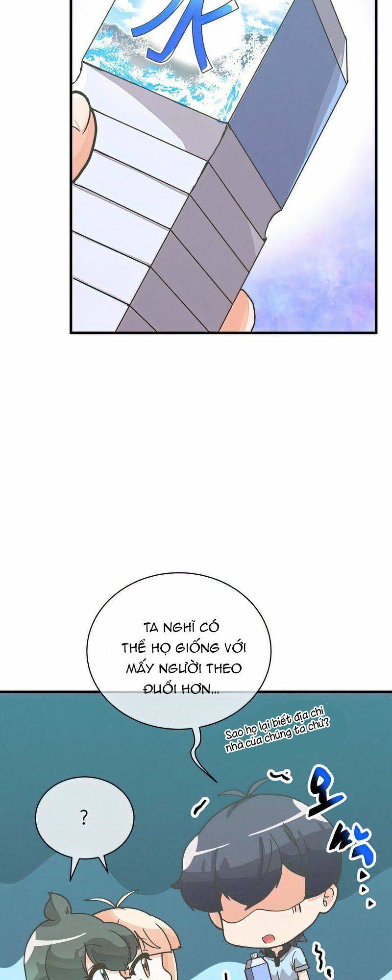 Tôi Trở Thành Một Nông Dân Chapter 104 - Trang 2