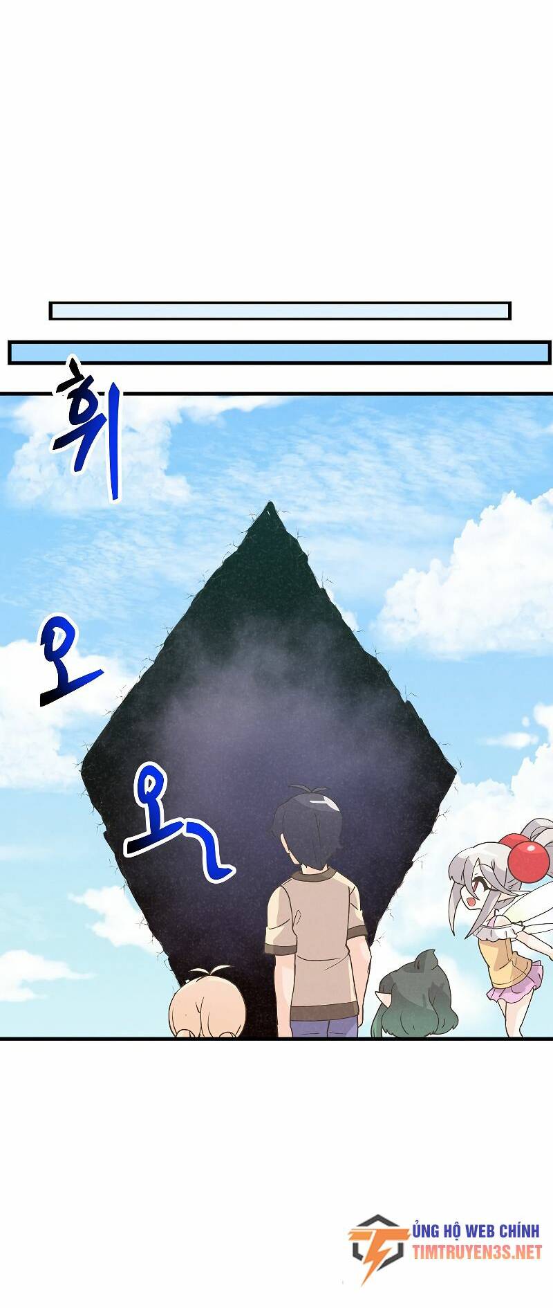 Tôi Trở Thành Một Nông Dân Chapter 108 - Trang 2