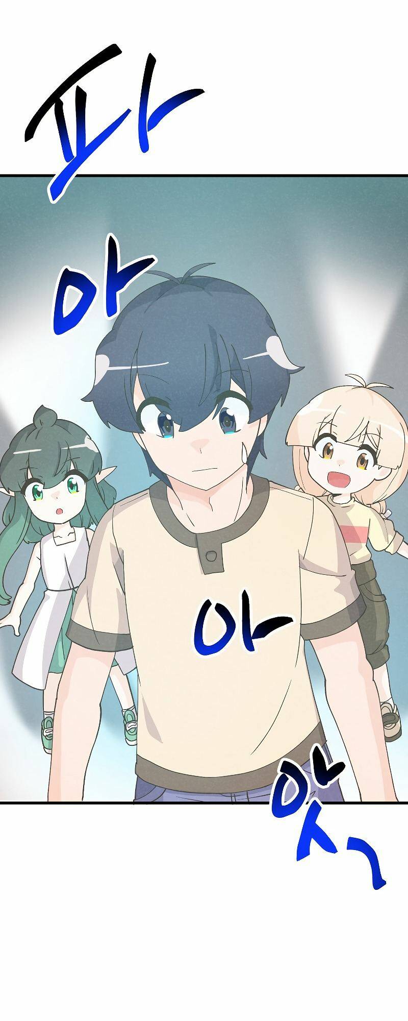 Tôi Trở Thành Một Nông Dân Chapter 108 - Trang 2