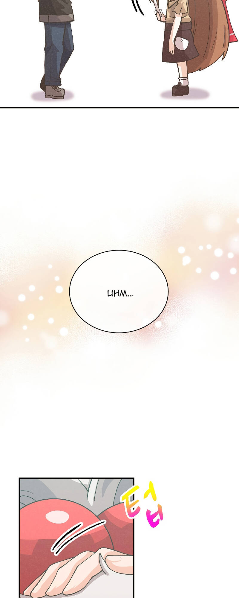 Tôi Trở Thành Một Nông Dân Chapter 110 - Trang 2