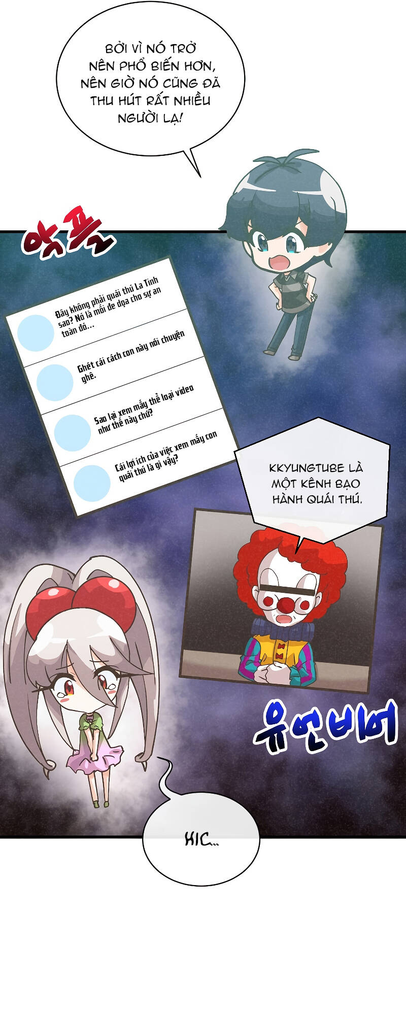 Tôi Trở Thành Một Nông Dân Chapter 110 - Trang 2