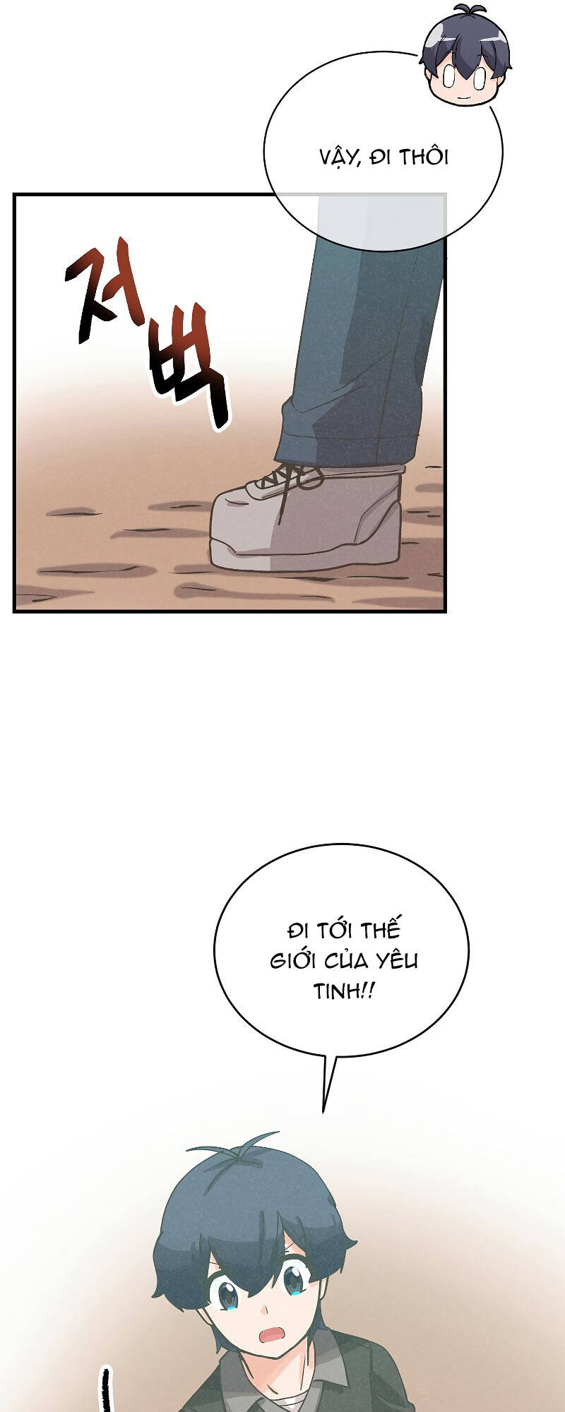 Tôi Trở Thành Một Nông Dân Chapter 110 - Trang 2