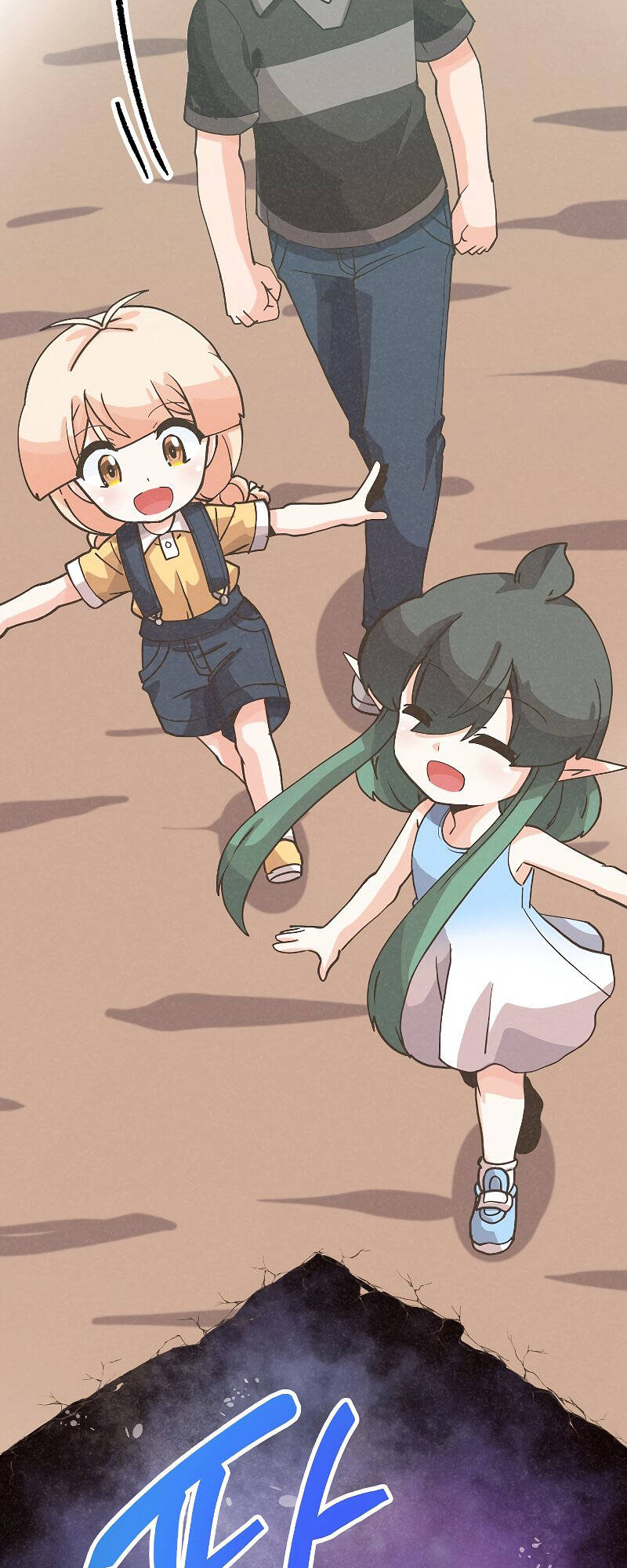 Tôi Trở Thành Một Nông Dân Chapter 110 - Trang 2