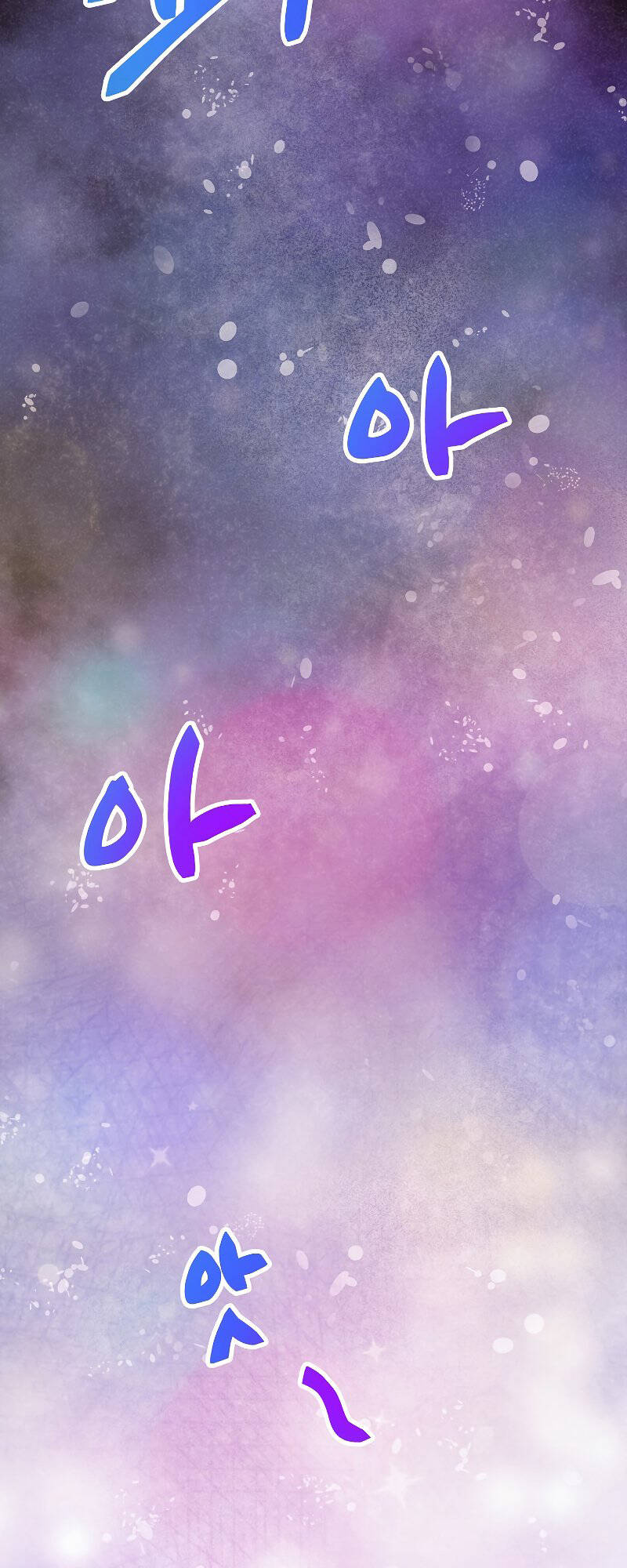 Tôi Trở Thành Một Nông Dân Chapter 110 - Trang 2