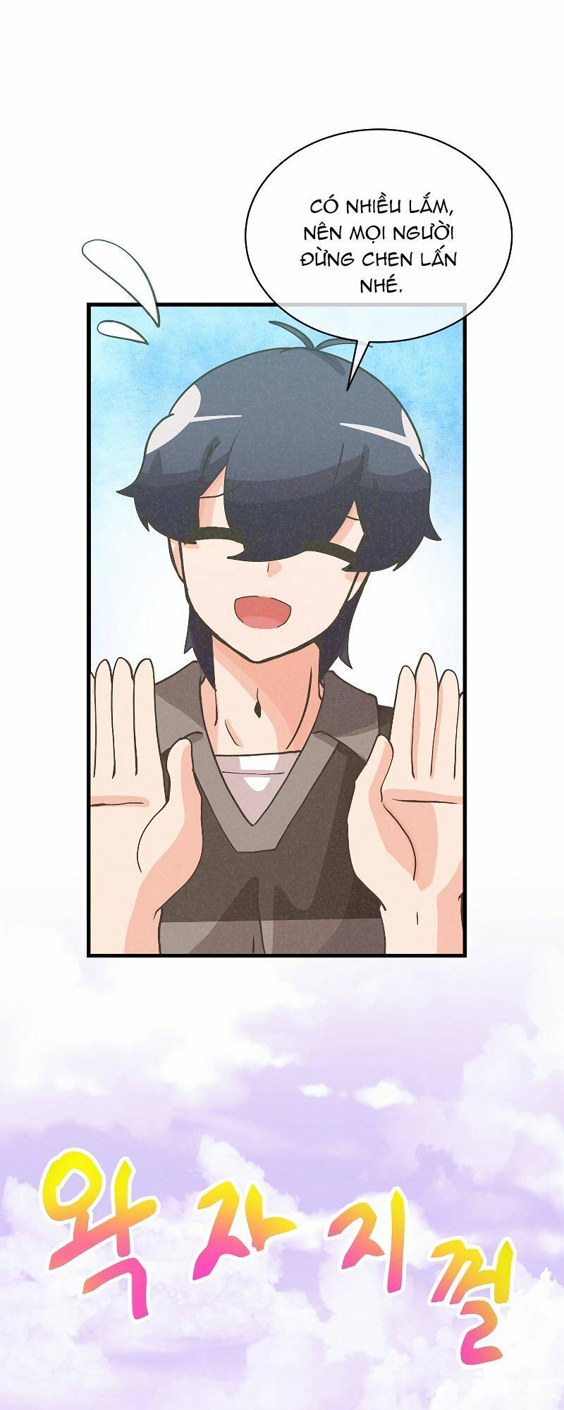 Tôi Trở Thành Một Nông Dân Chapter 111 - Trang 2