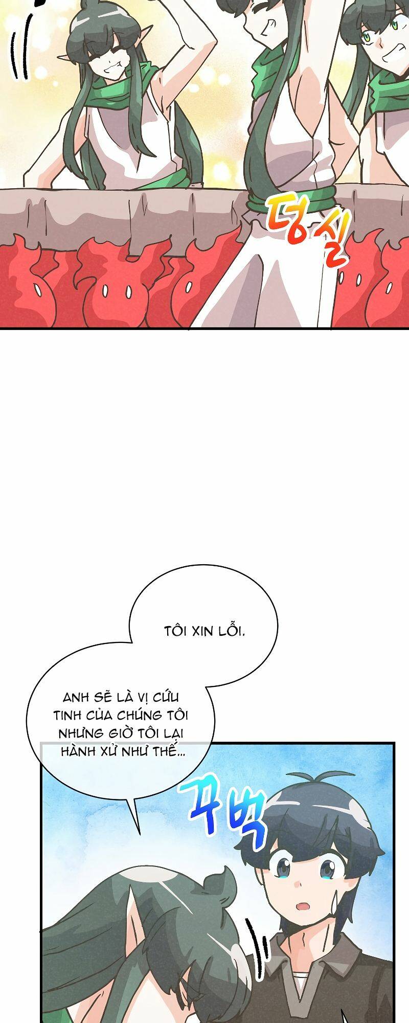 Tôi Trở Thành Một Nông Dân Chapter 111 - Trang 2