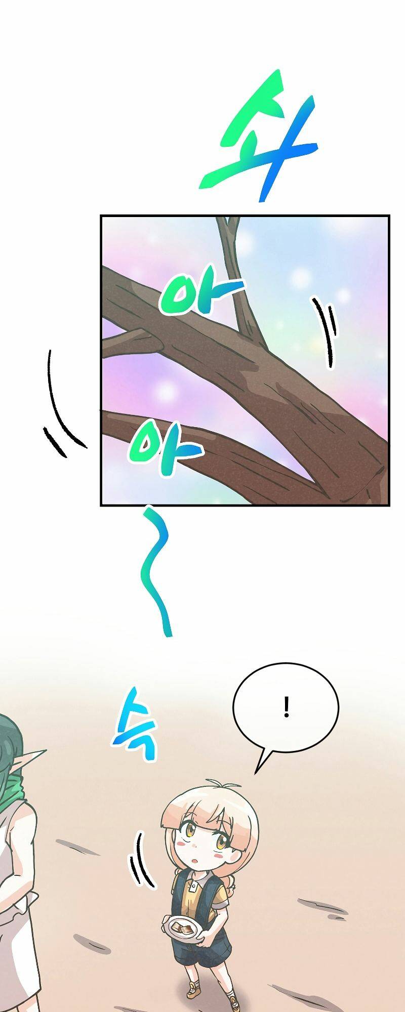 Tôi Trở Thành Một Nông Dân Chapter 111 - Trang 2