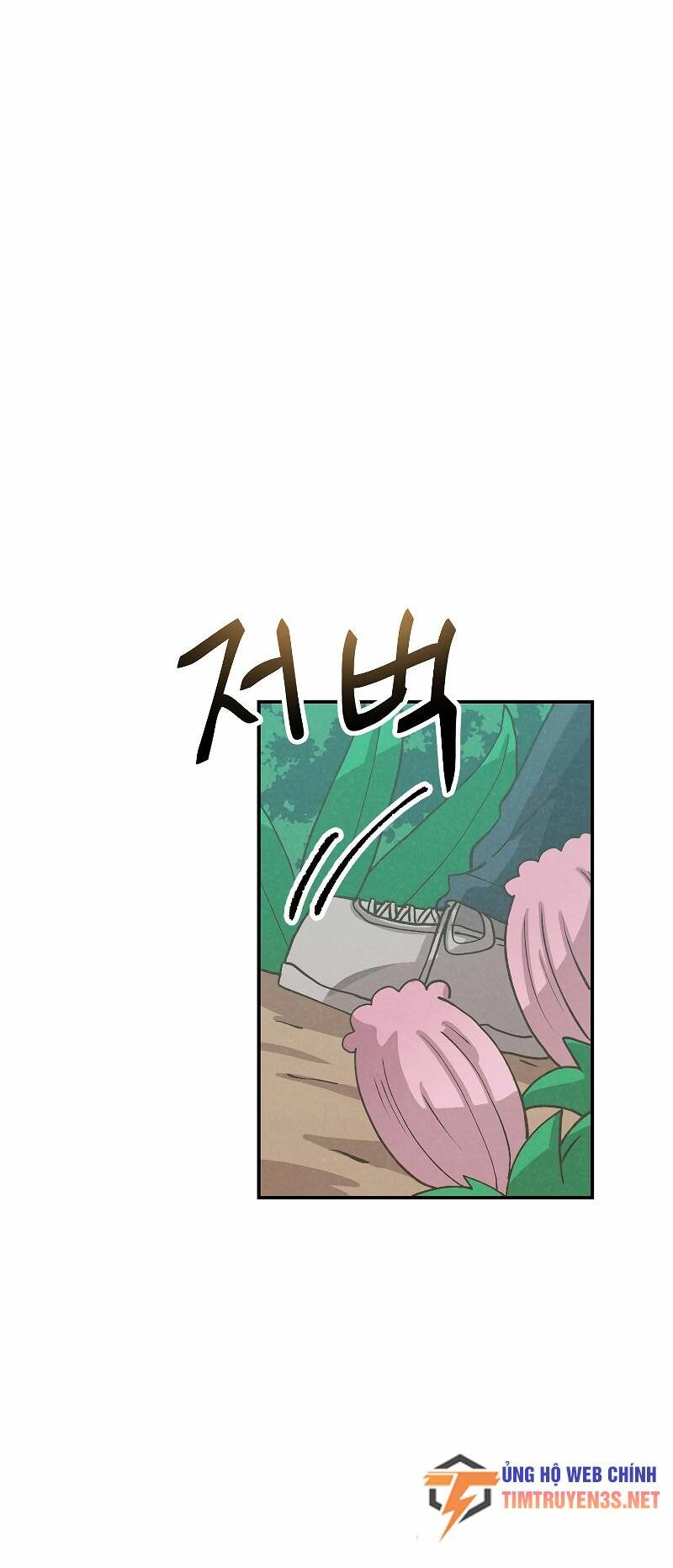 Tôi Trở Thành Một Nông Dân Chapter 111 - Trang 2