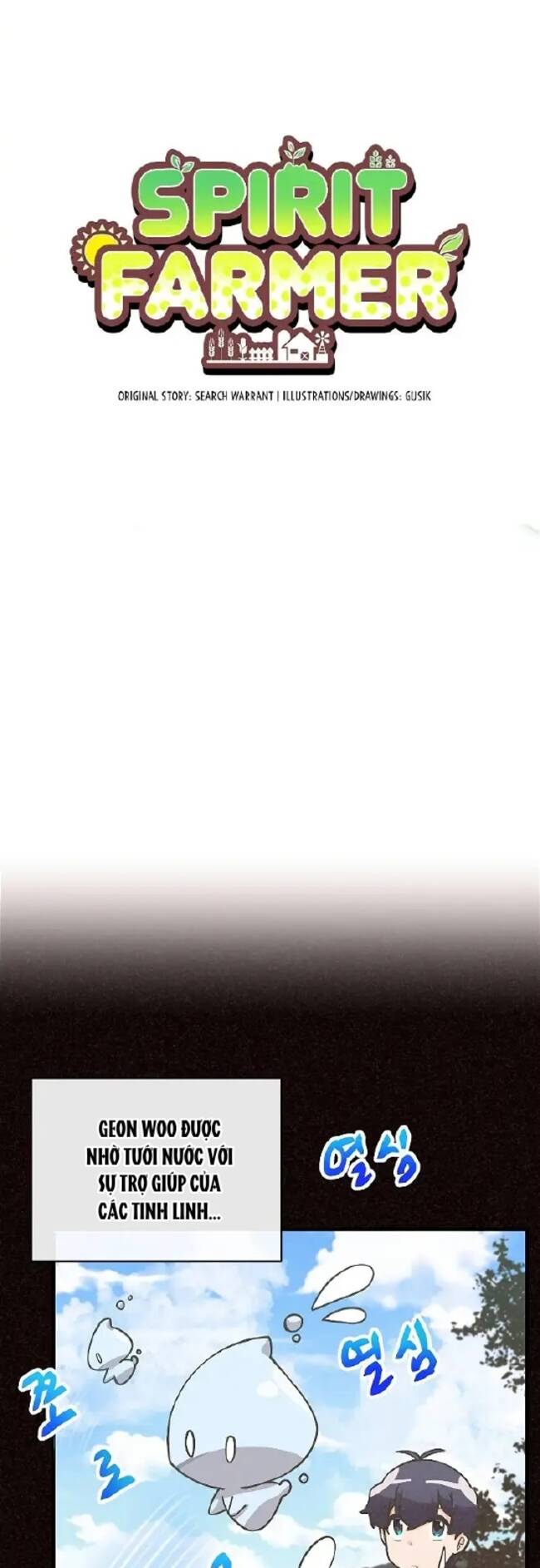 Tôi Trở Thành Một Nông Dân Chapter 113 - Trang 2