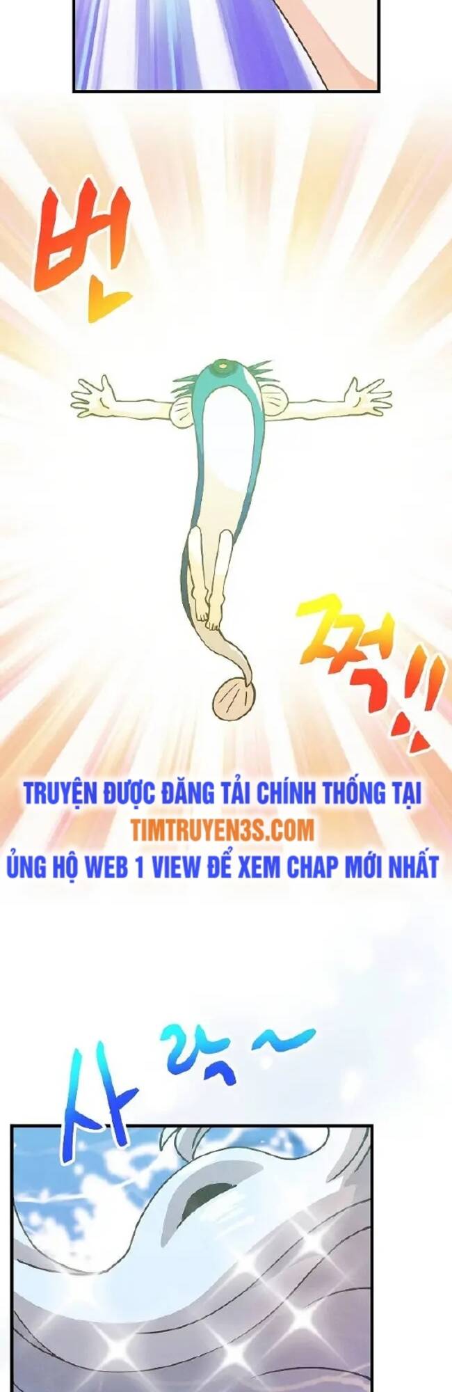 Tôi Trở Thành Một Nông Dân Chapter 113 - Trang 2