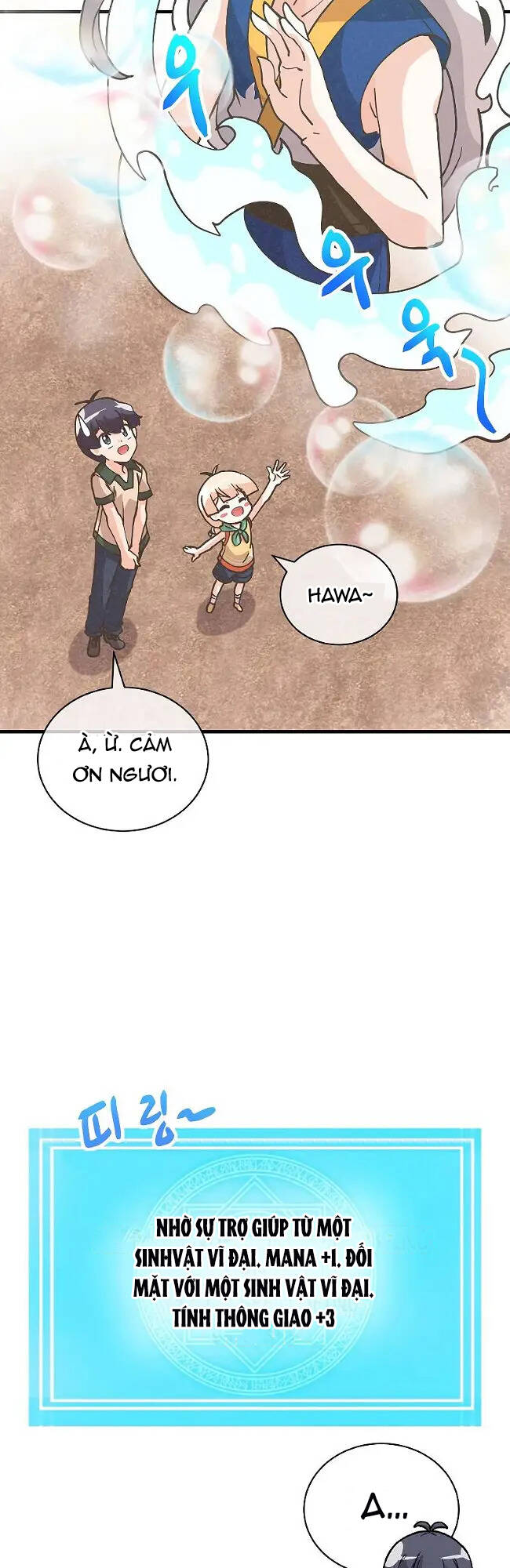 Tôi Trở Thành Một Nông Dân Chapter 113 - Trang 2