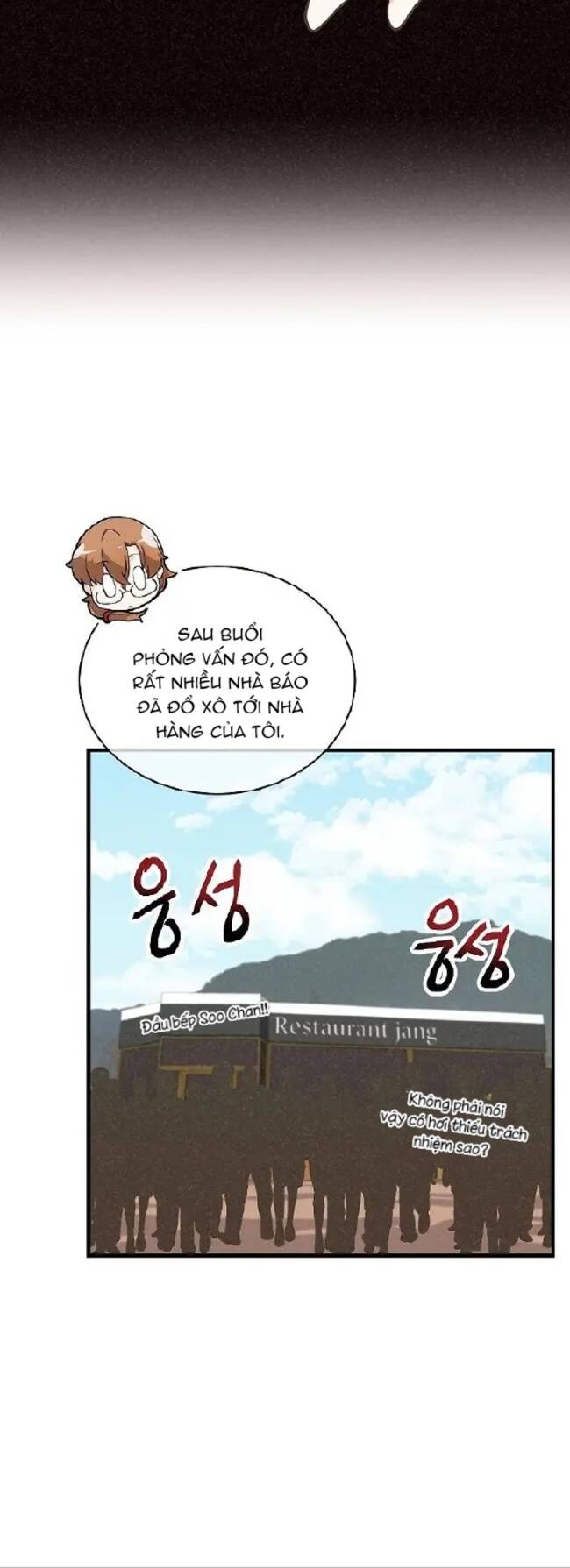 Tôi Trở Thành Một Nông Dân Chapter 113 - Trang 2