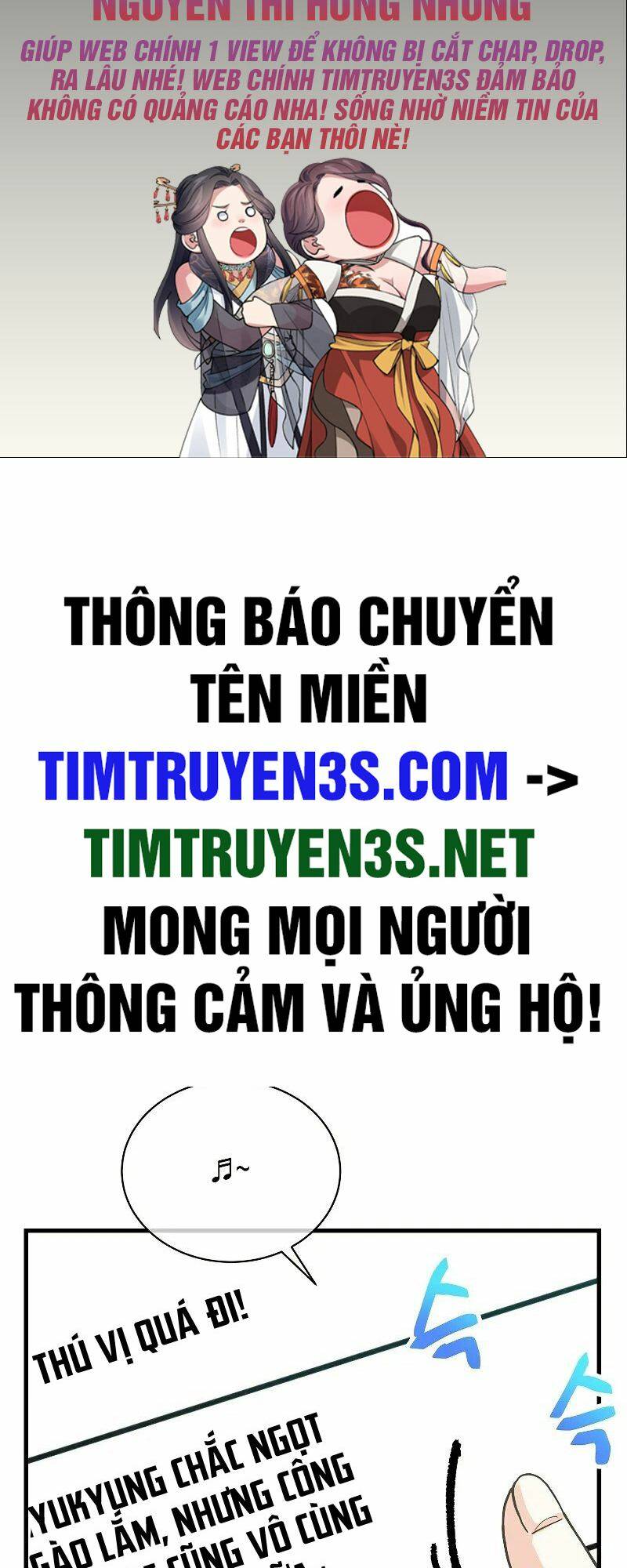 Tôi Trở Thành Một Nông Dân Chapter 115 - Trang 2