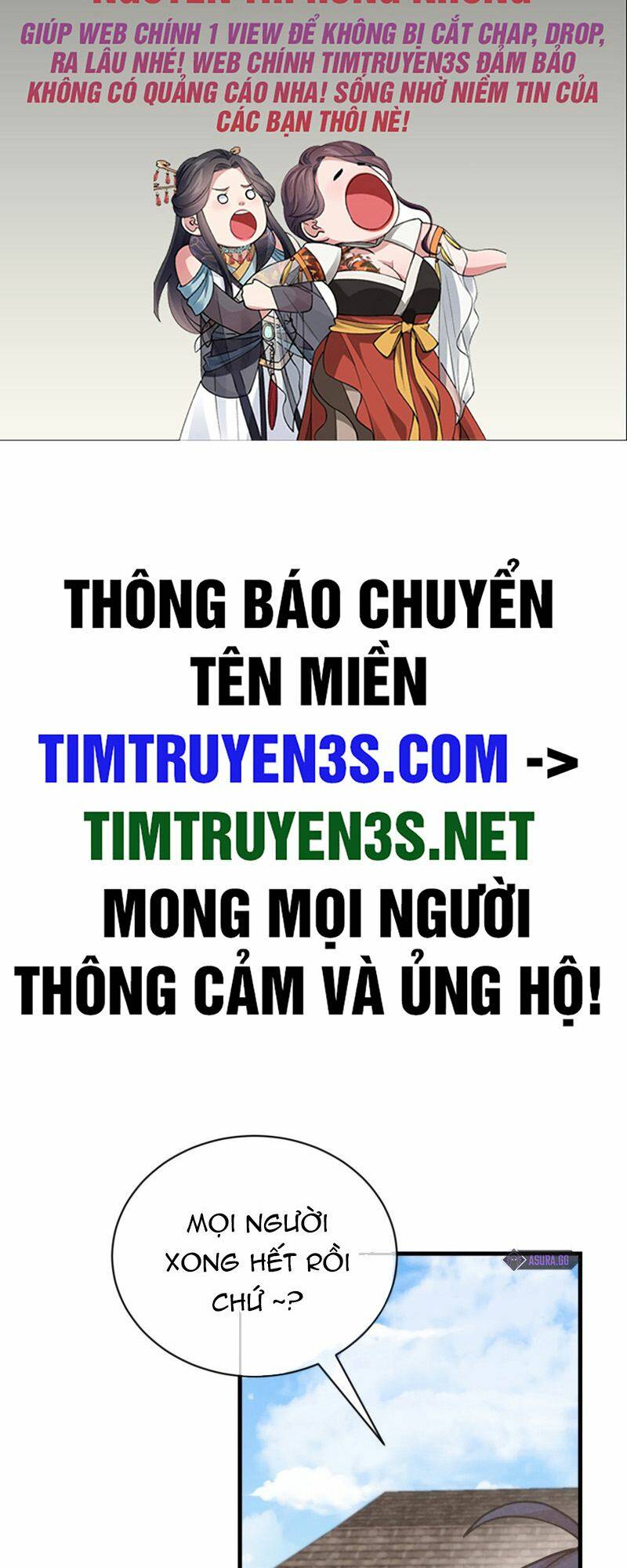Tôi Trở Thành Một Nông Dân Chapter 119 - Trang 2