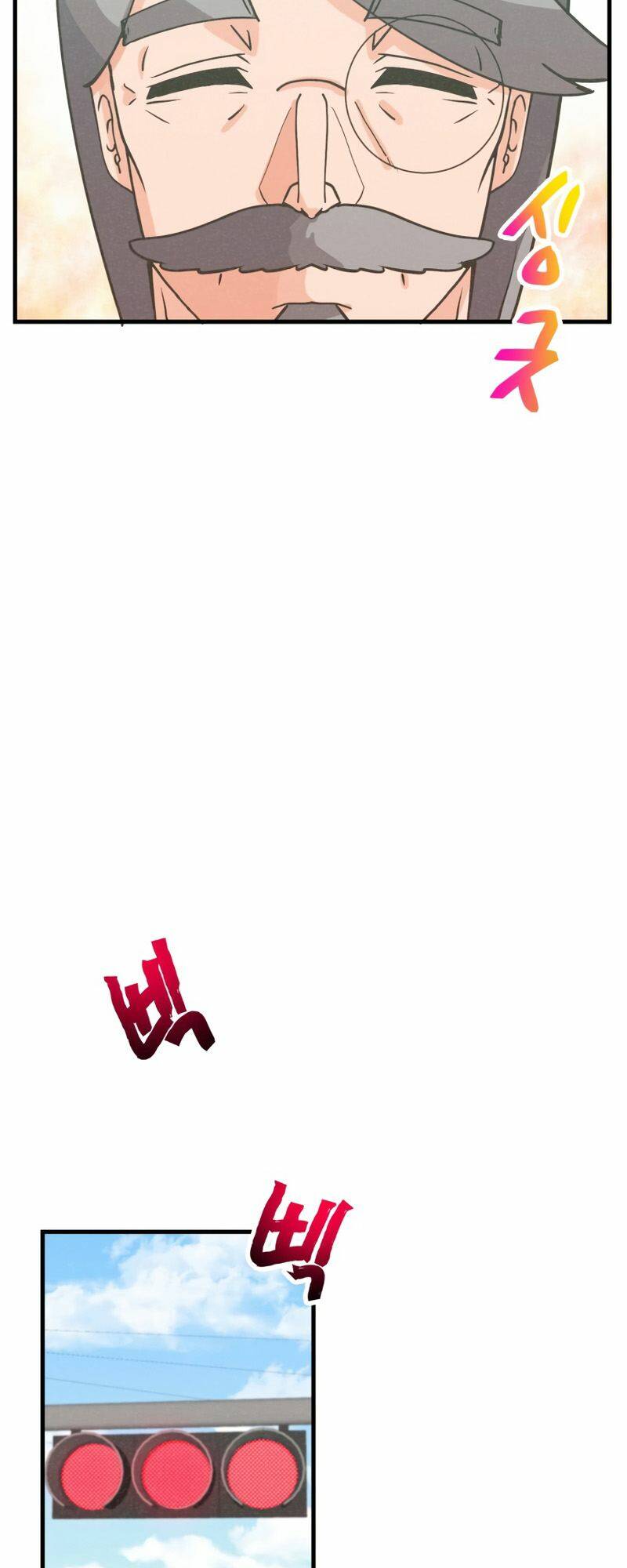 Tôi Trở Thành Một Nông Dân Chapter 119 - Trang 2