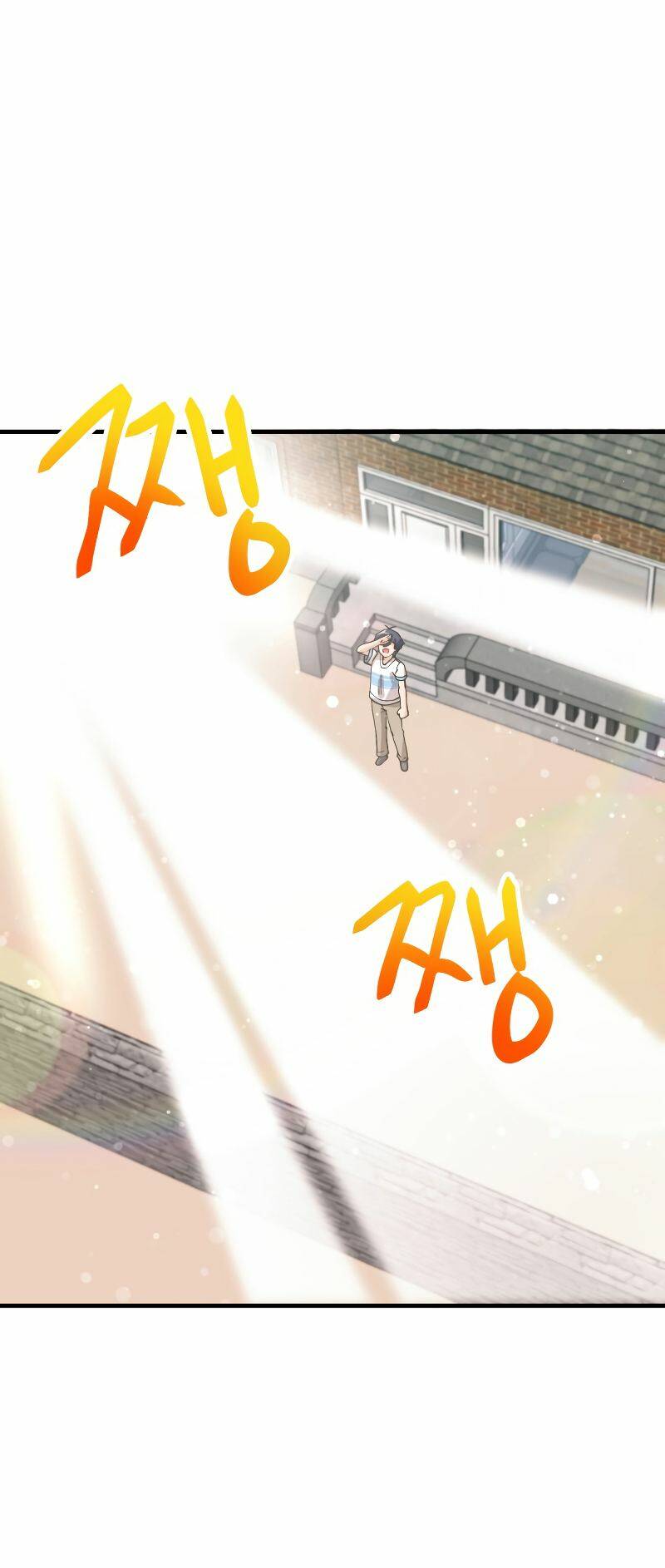 Tôi Trở Thành Một Nông Dân Chapter 127 - Trang 2