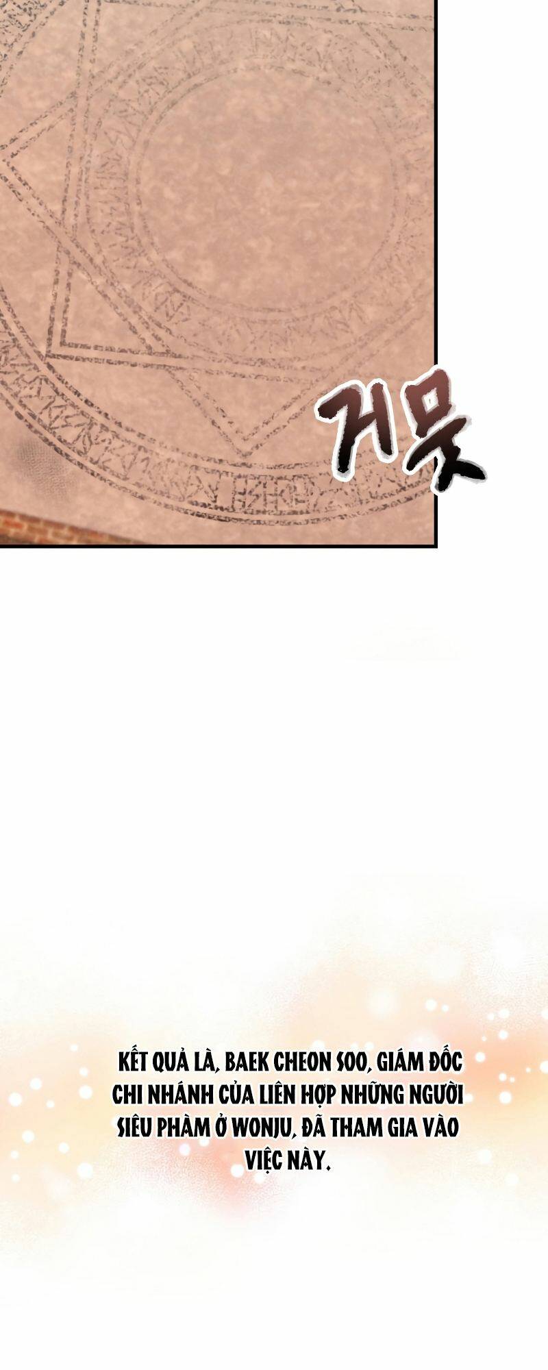 Tôi Trở Thành Một Nông Dân Chapter 129 - Trang 2