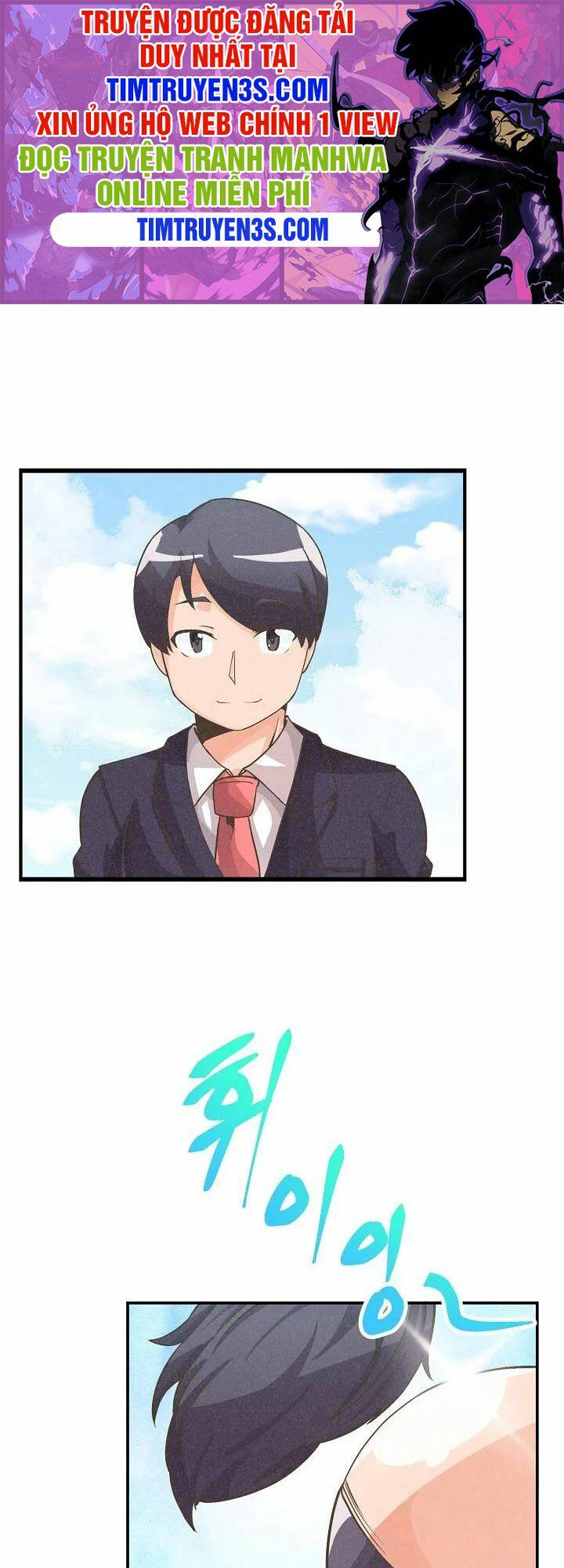 Tôi Trở Thành Một Nông Dân Chapter 13 - Trang 2