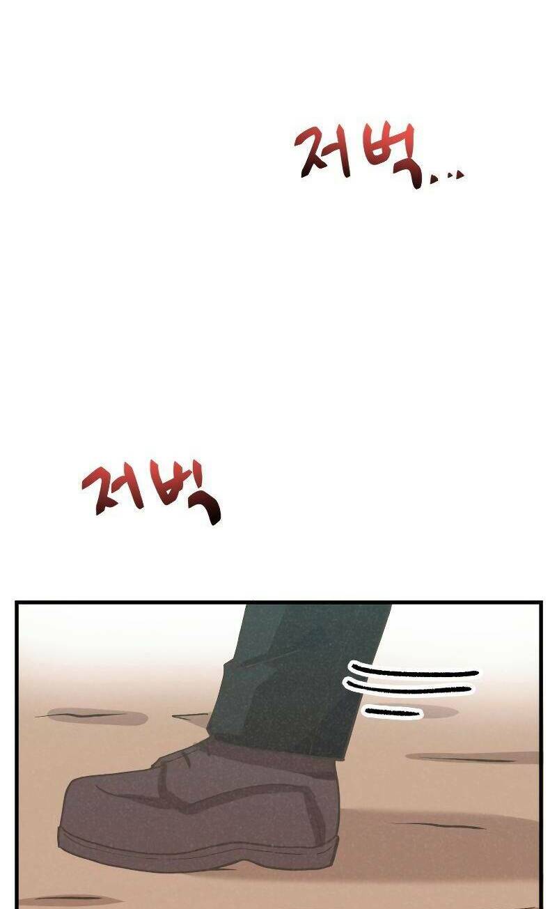 Tôi Trở Thành Một Nông Dân Chapter 131 - Trang 2