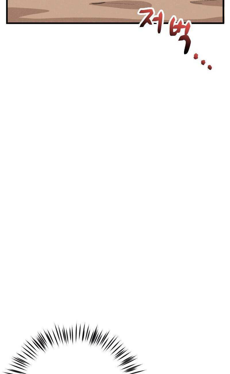 Tôi Trở Thành Một Nông Dân Chapter 131 - Trang 2