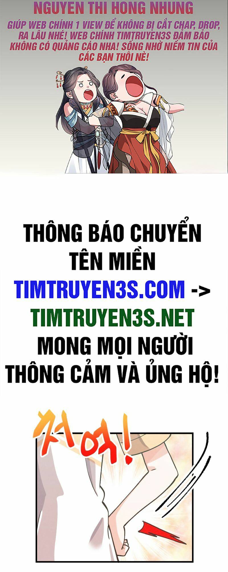 Tôi Trở Thành Một Nông Dân Chapter 136 - Trang 2