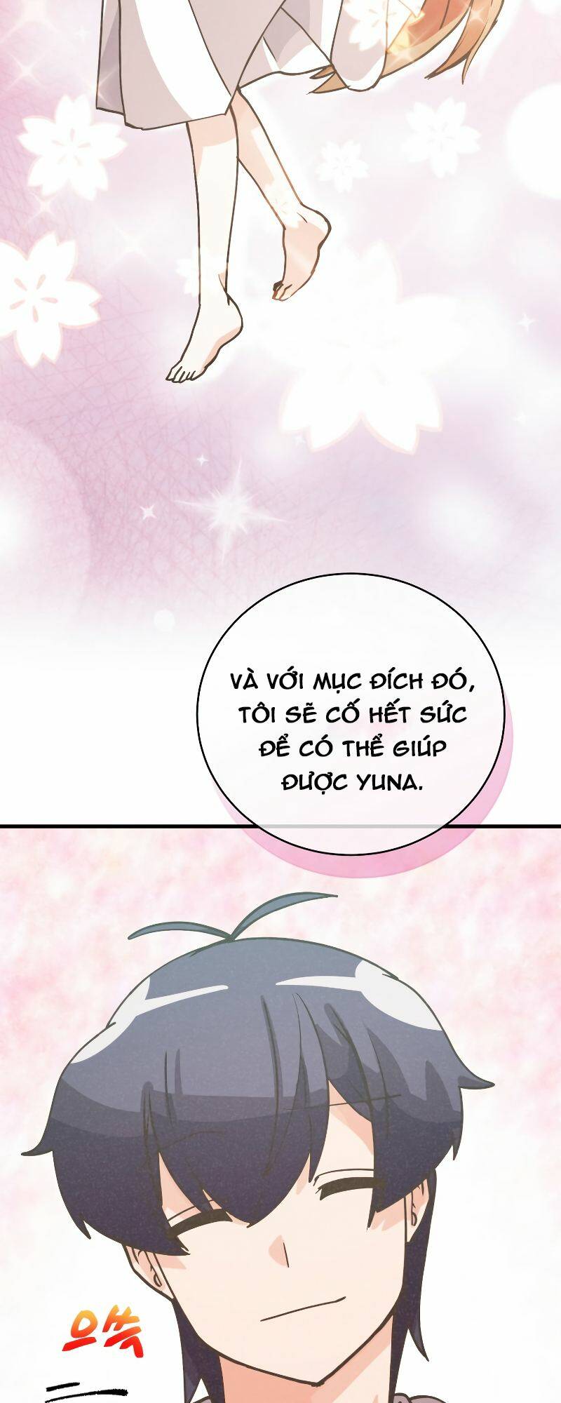 Tôi Trở Thành Một Nông Dân Chapter 136 - Trang 2