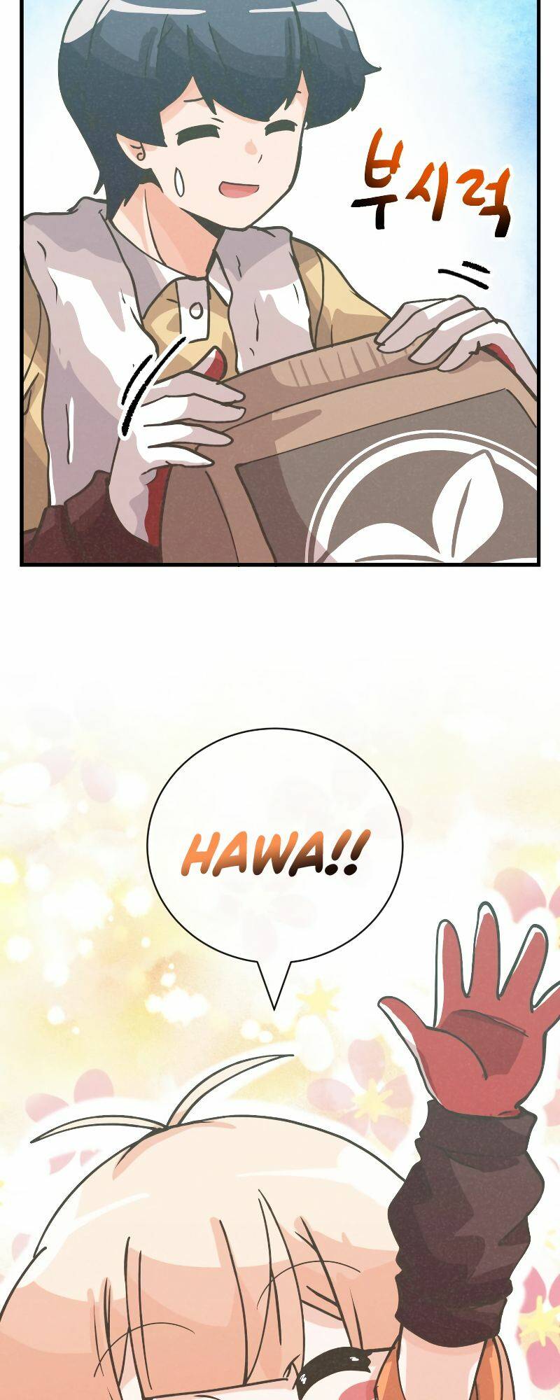 Tôi Trở Thành Một Nông Dân Chapter 136 - Trang 2