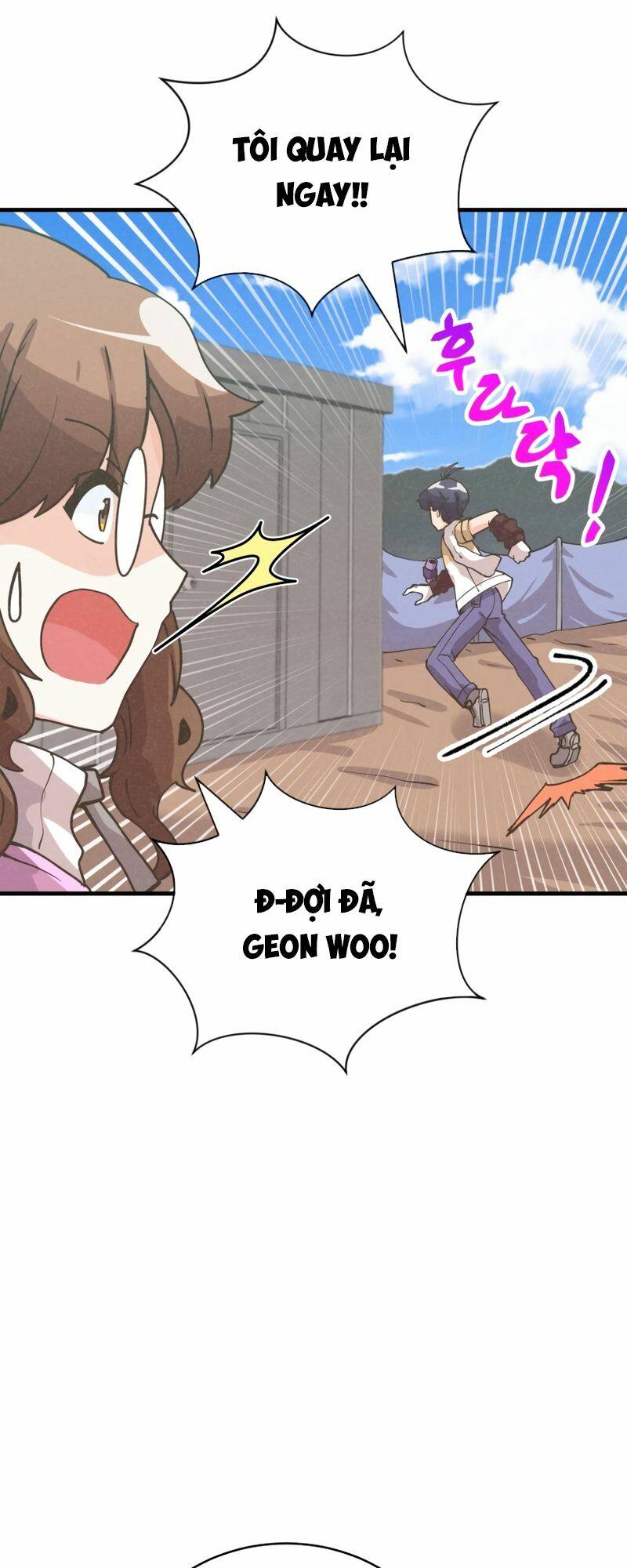 Tôi Trở Thành Một Nông Dân Chapter 137 - Trang 2