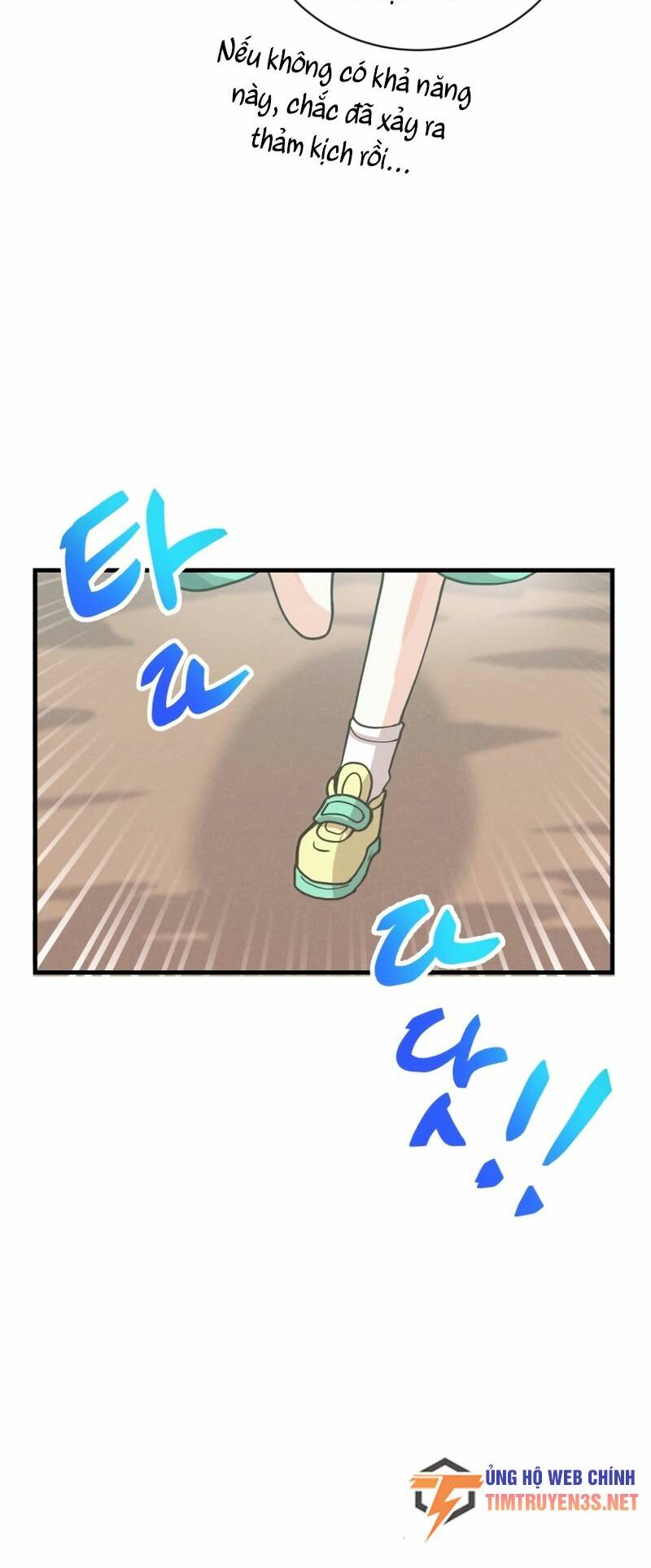 Tôi Trở Thành Một Nông Dân Chapter 137 - Trang 2