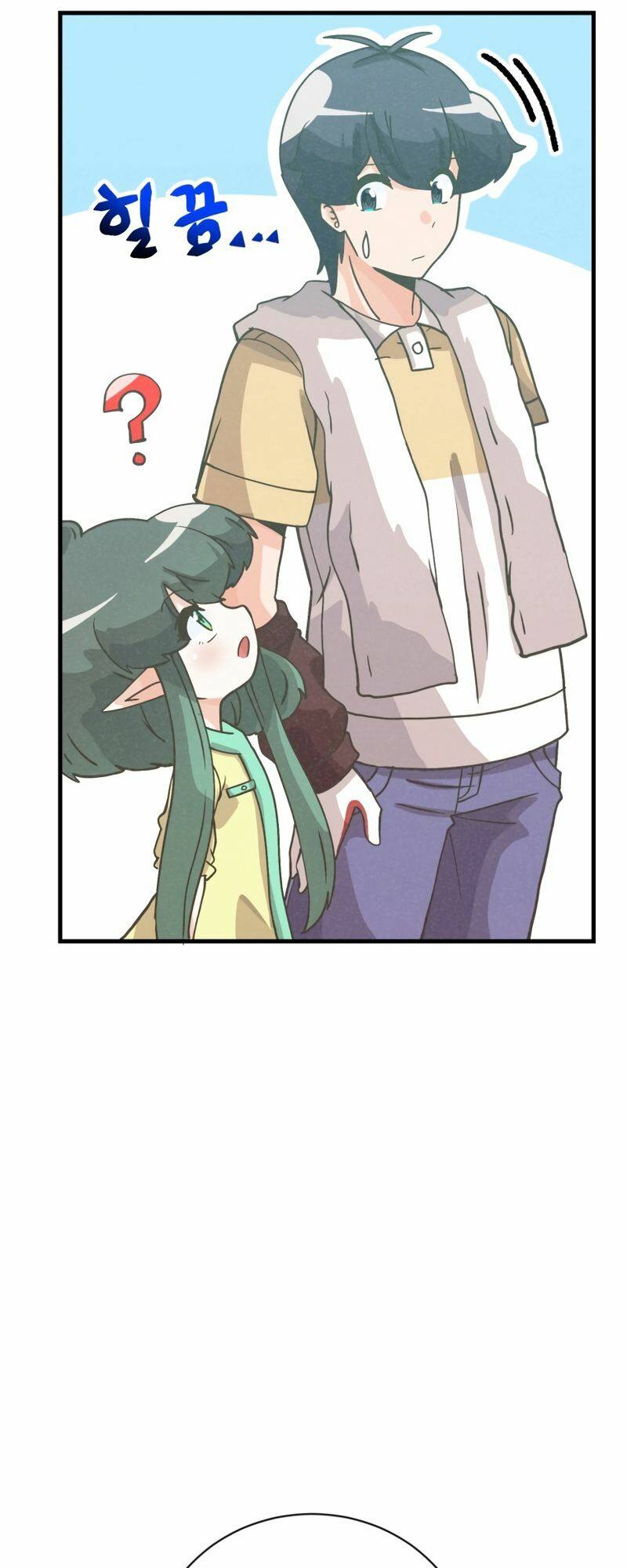 Tôi Trở Thành Một Nông Dân Chapter 137 - Trang 2