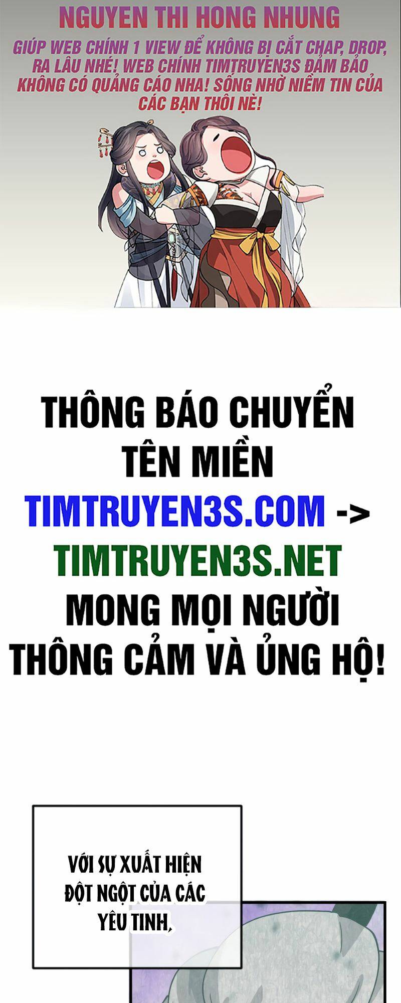 Tôi Trở Thành Một Nông Dân Chapter 142 - Trang 2