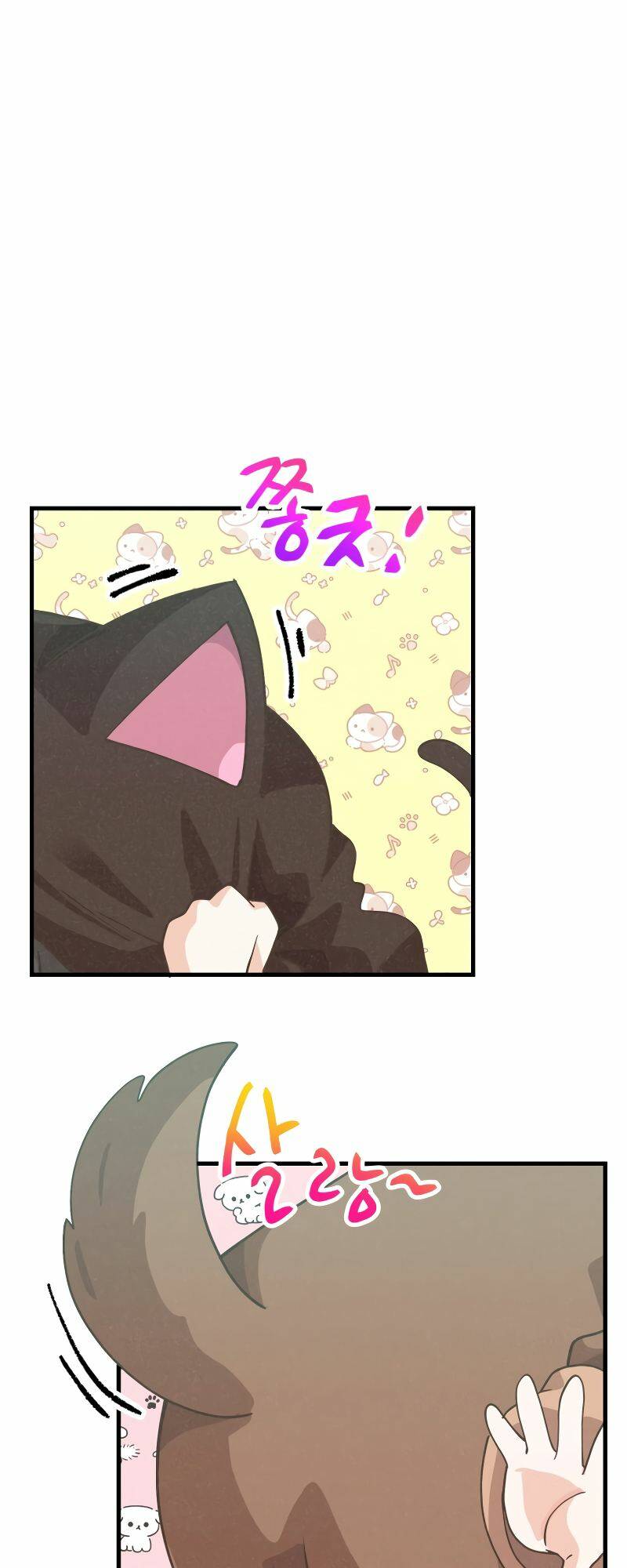 Tôi Trở Thành Một Nông Dân Chapter 142 - Trang 2