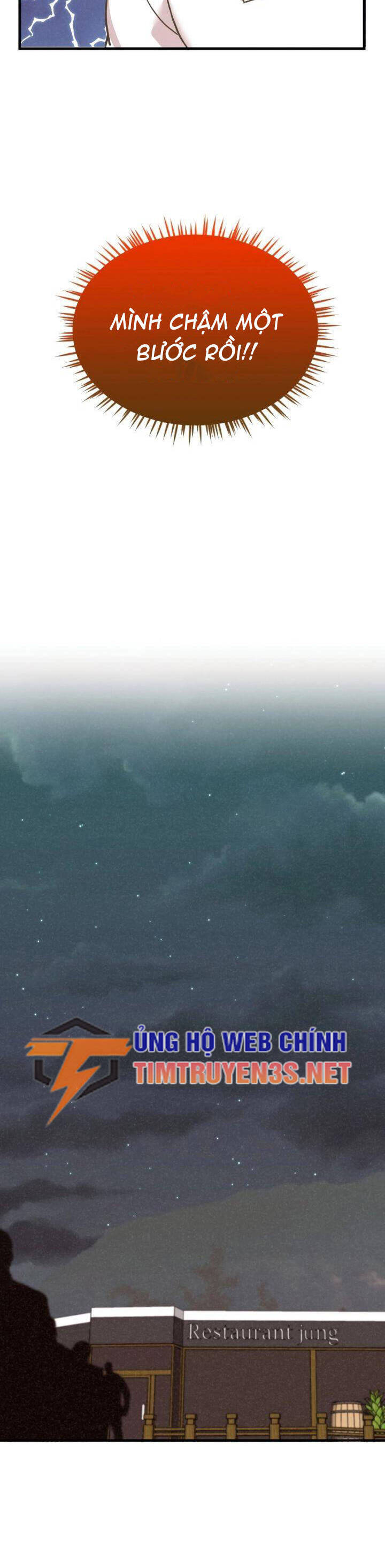 Tôi Trở Thành Một Nông Dân Chapter 149 - Trang 2