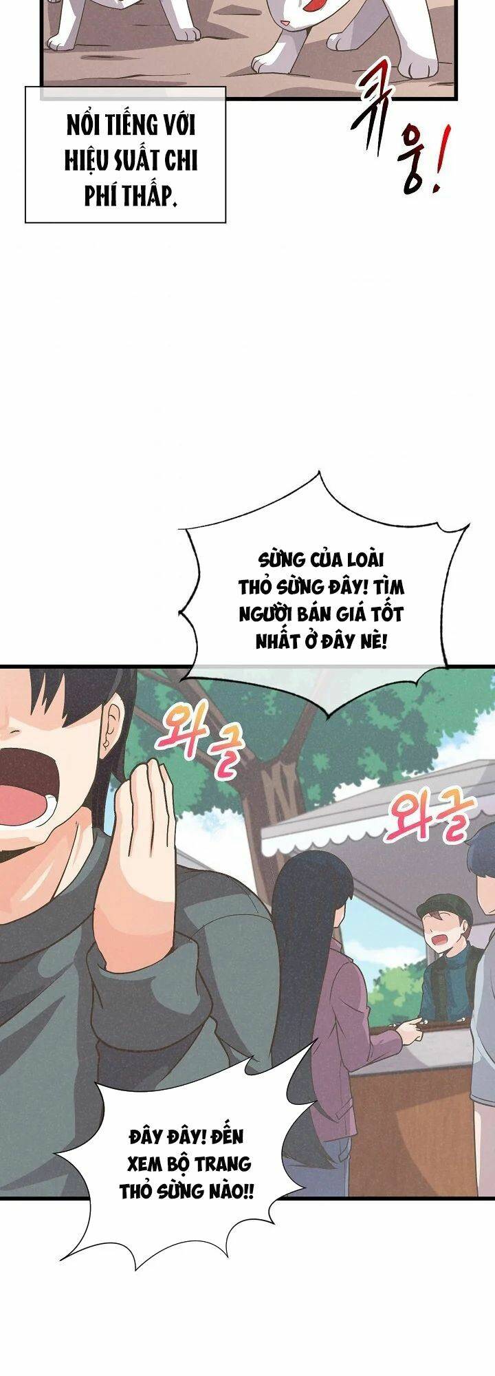 Tôi Trở Thành Một Nông Dân Chapter 15 - Trang 2