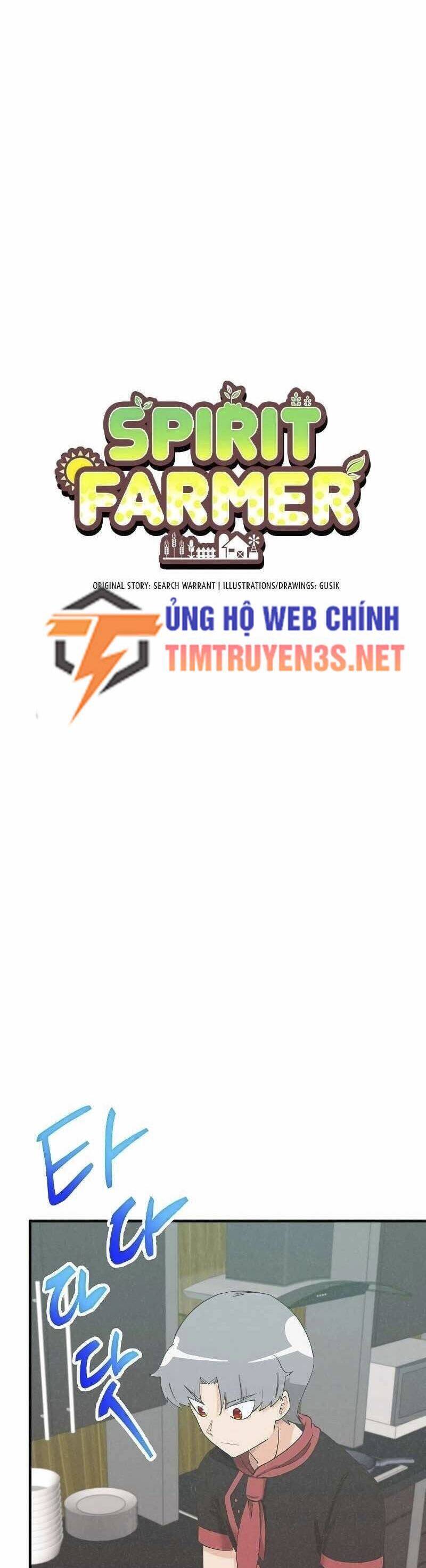 Tôi Trở Thành Một Nông Dân Chapter 150 - Trang 2