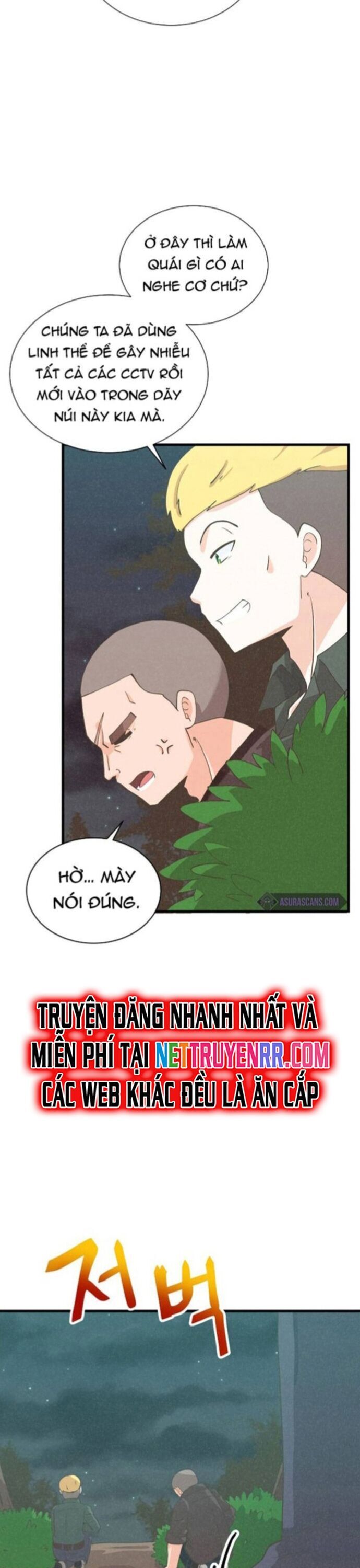 Tôi Trở Thành Một Nông Dân Chapter 155 - Trang 2