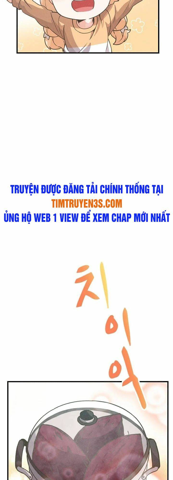Tôi Trở Thành Một Nông Dân Chapter 17 - Trang 2