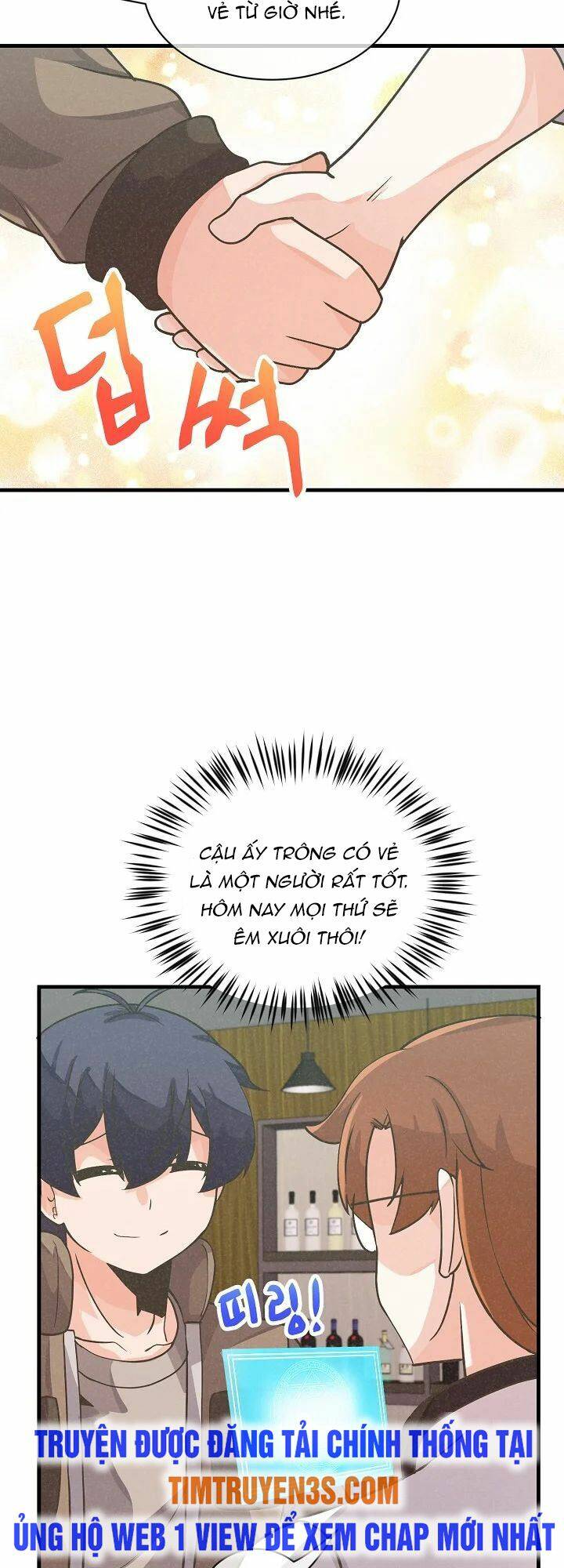 Tôi Trở Thành Một Nông Dân Chapter 18 - Trang 2