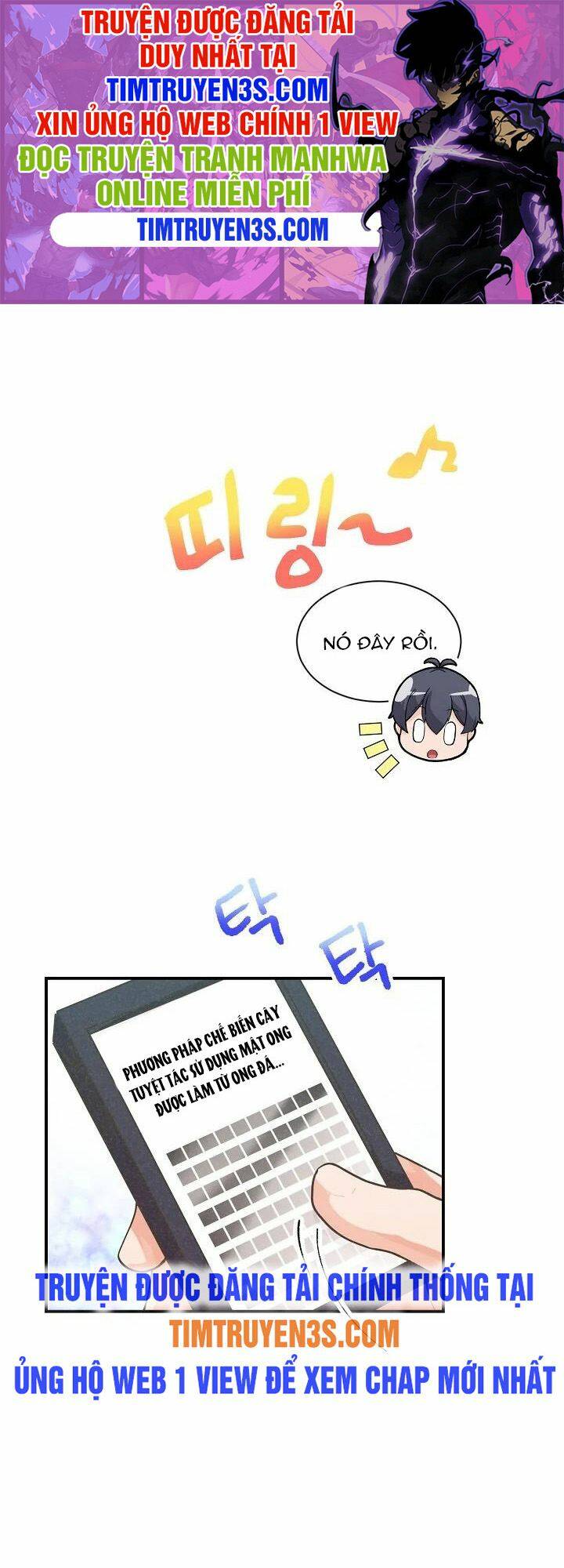 Tôi Trở Thành Một Nông Dân Chapter 19 - Trang 2