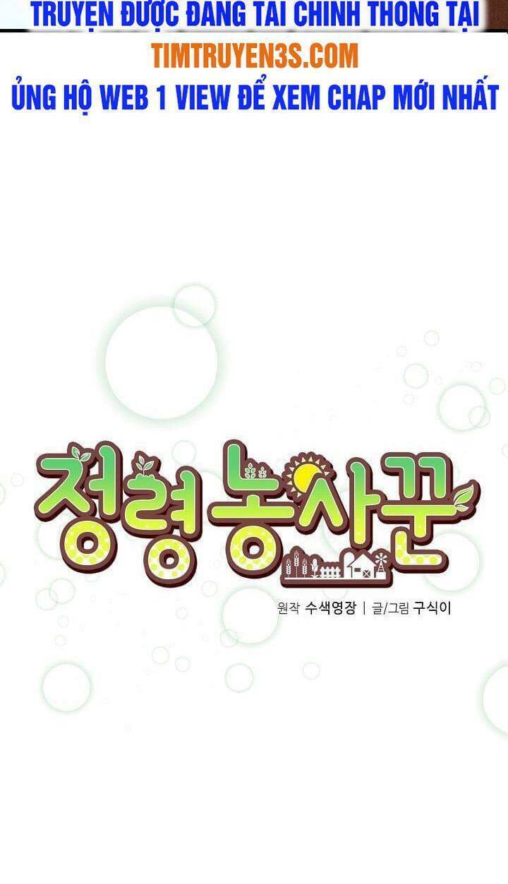 Tôi Trở Thành Một Nông Dân Chapter 21 - Trang 2