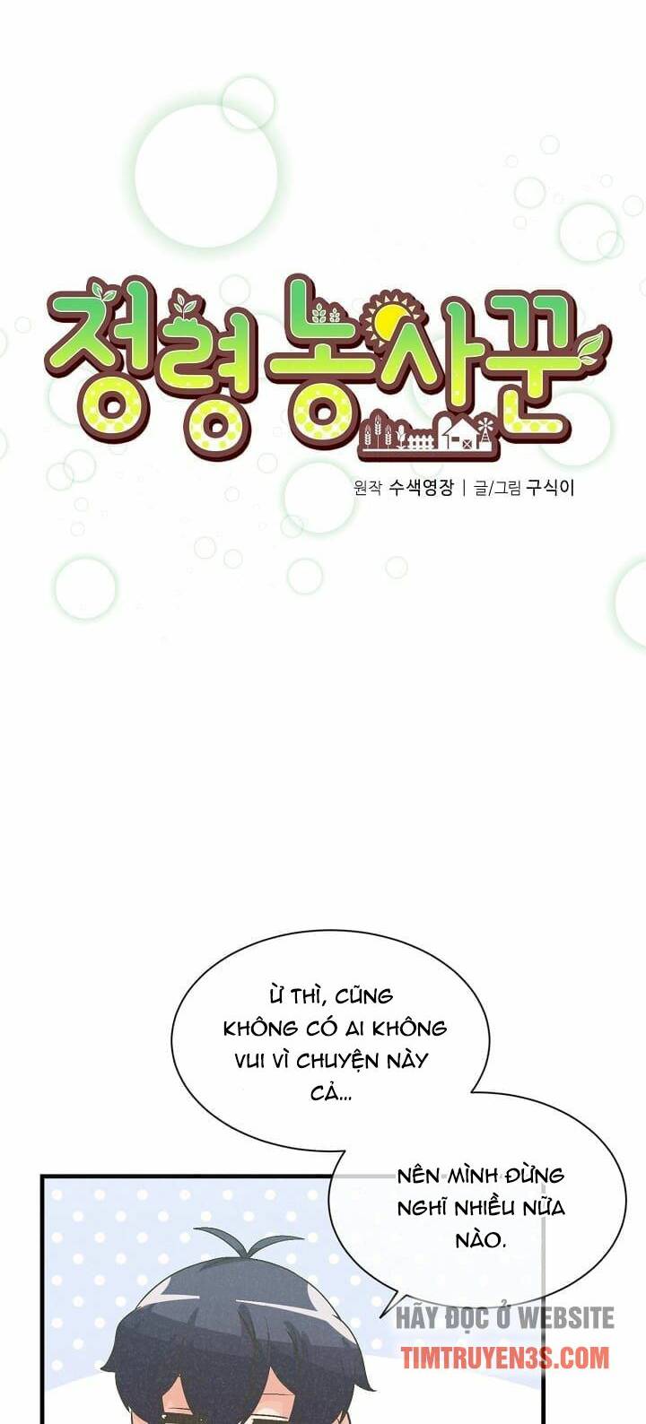 Tôi Trở Thành Một Nông Dân Chapter 38 - Trang 2
