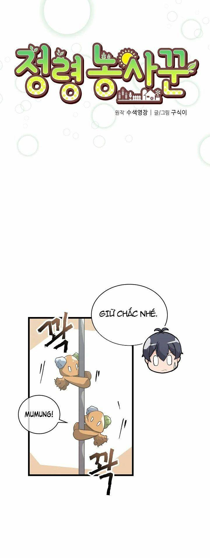 Tôi Trở Thành Một Nông Dân Chapter 42 - Trang 2