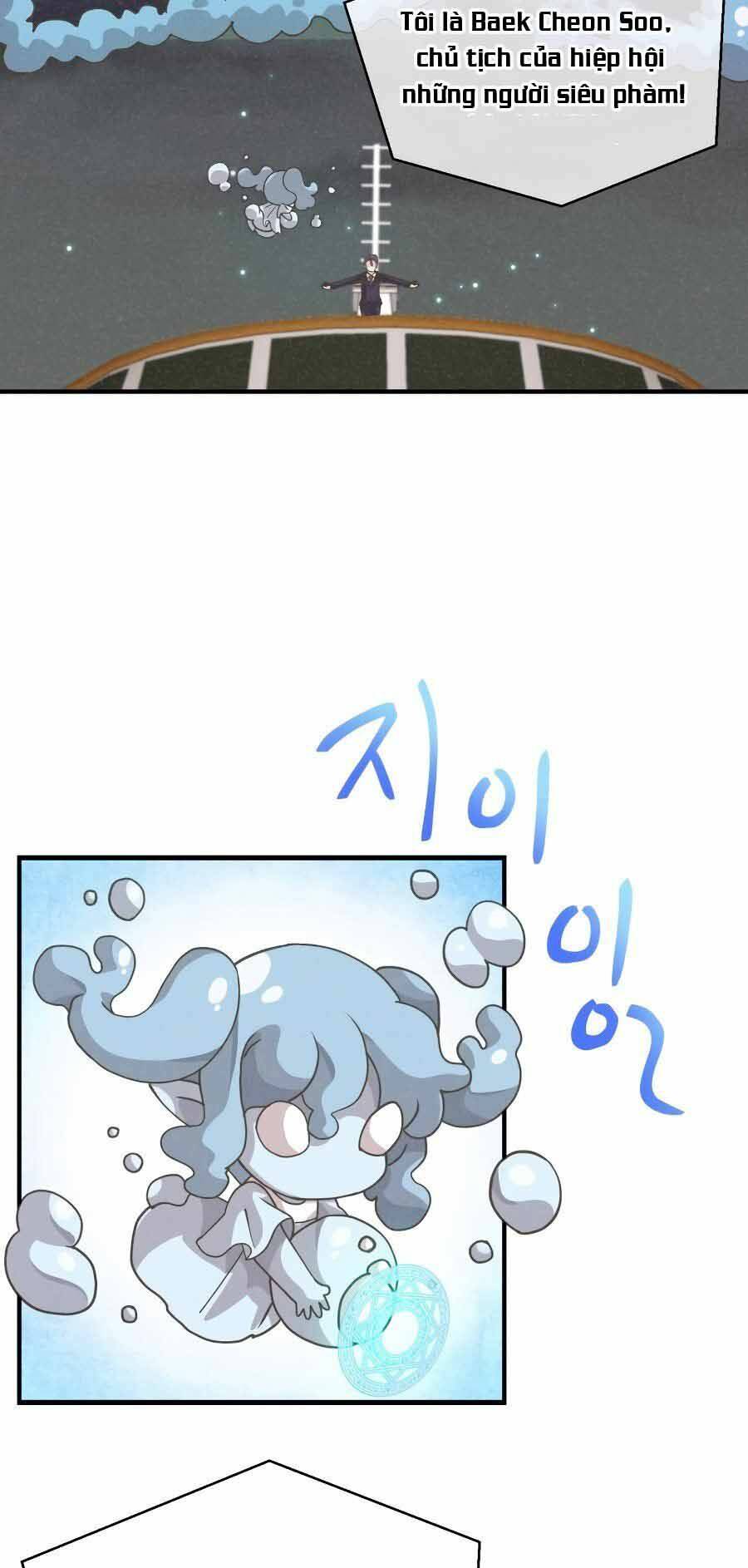 Tôi Trở Thành Một Nông Dân Chapter 52 - Trang 2