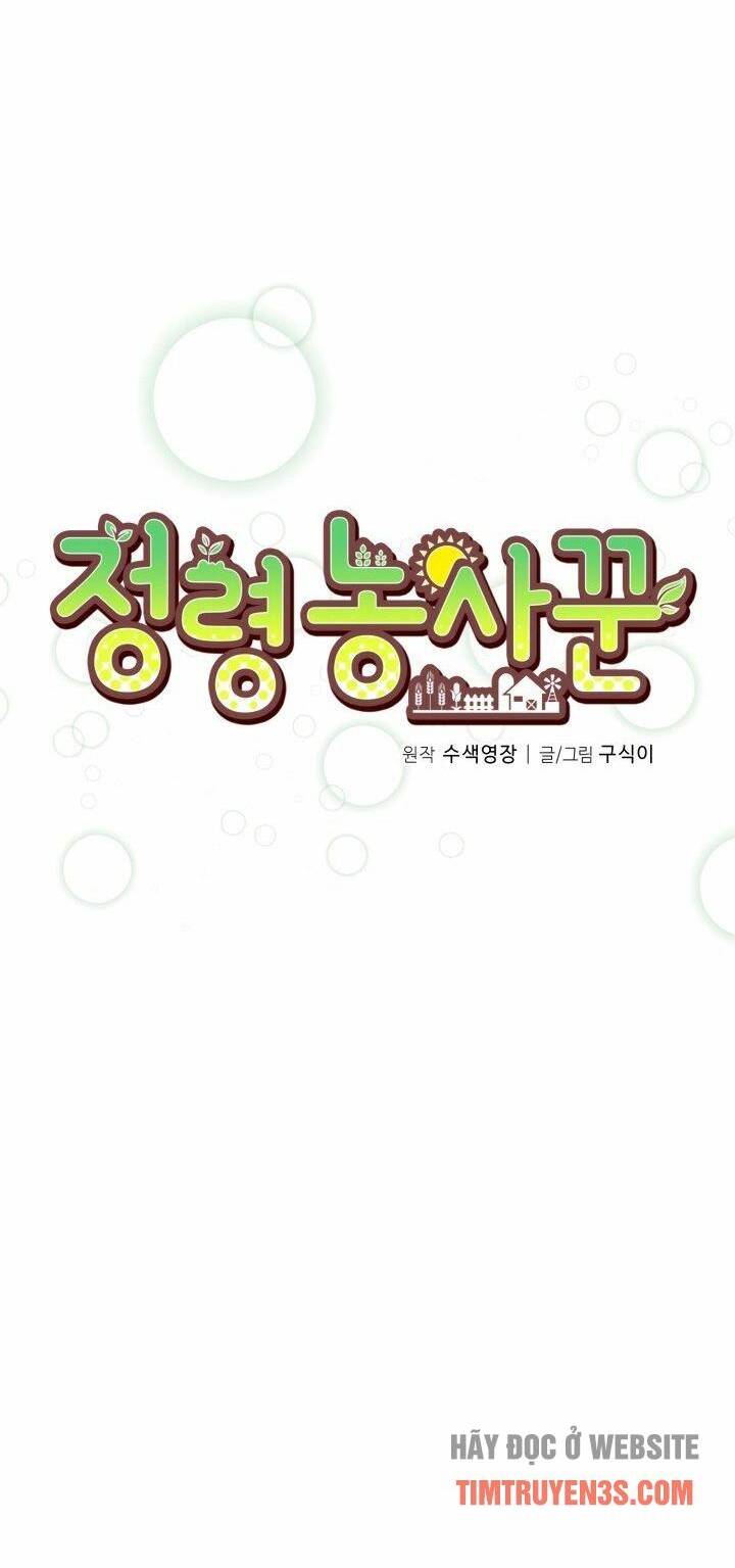Tôi Trở Thành Một Nông Dân Chapter 54 - Trang 2