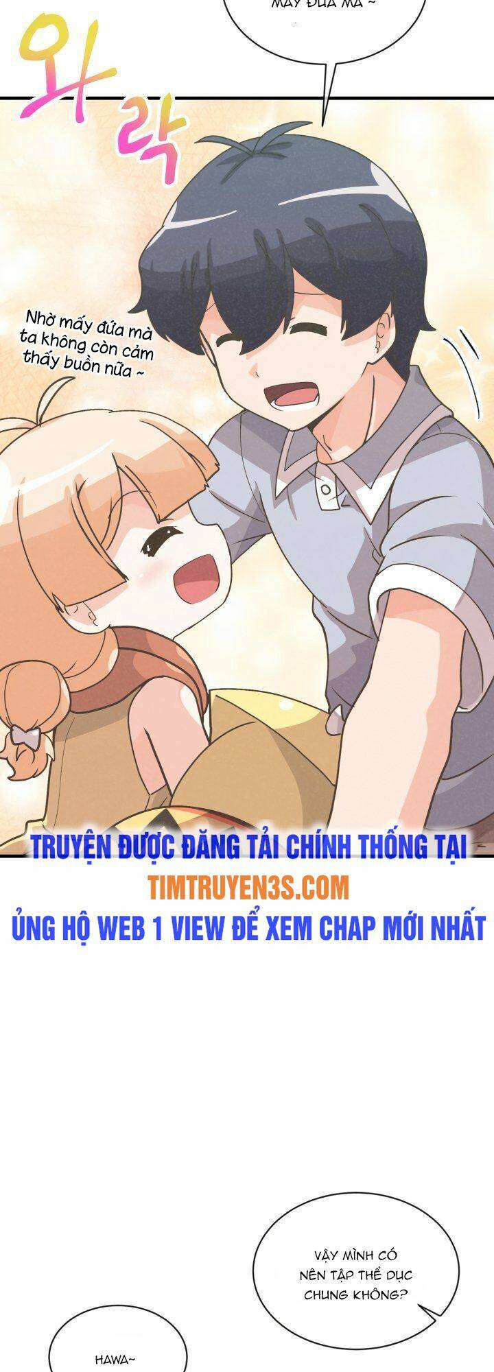 Tôi Trở Thành Một Nông Dân Chapter 54 - Trang 2