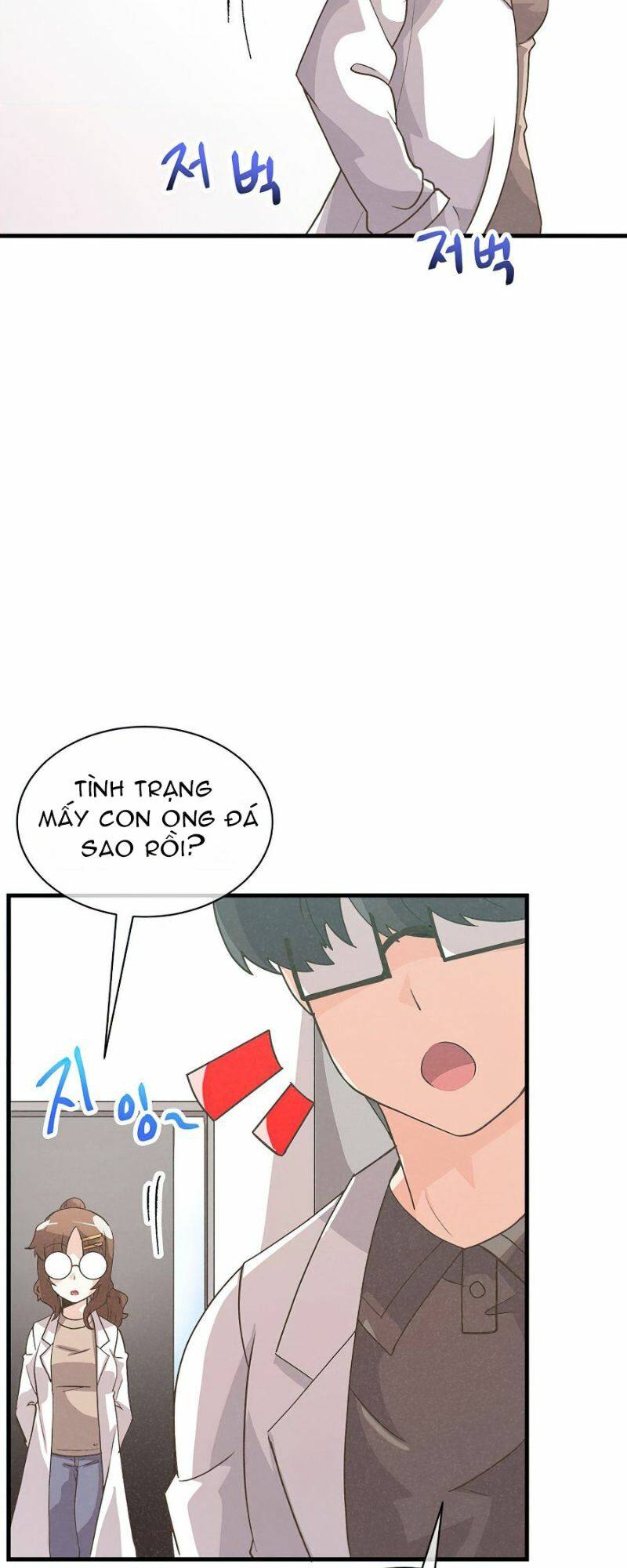 Tôi Trở Thành Một Nông Dân Chapter 58 - Trang 2