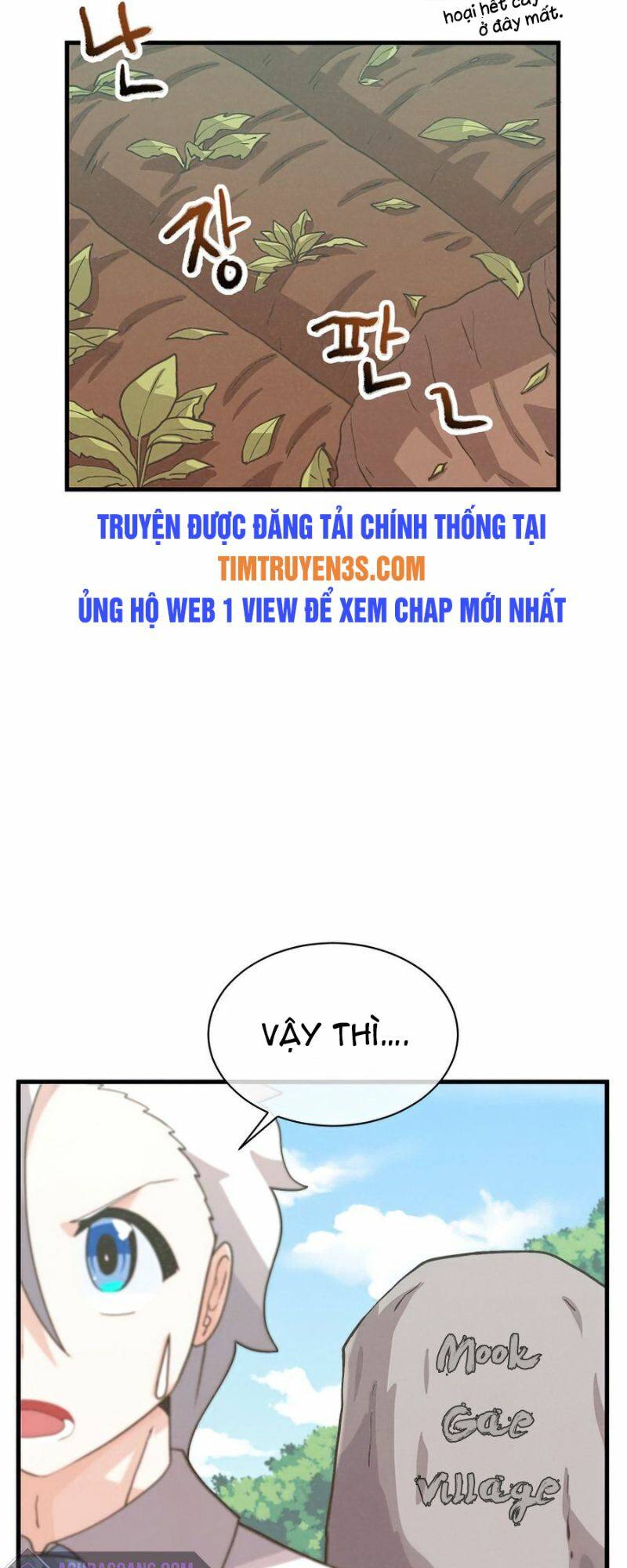 Tôi Trở Thành Một Nông Dân Chapter 59 - Trang 2
