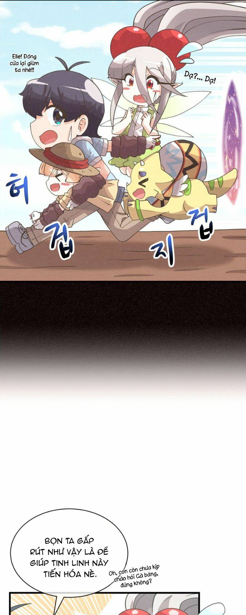 Tôi Trở Thành Một Nông Dân Chapter 66 - Trang 2