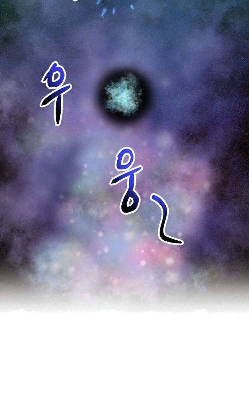 Tôi Trở Thành Một Nông Dân Chapter 67 - Trang 2